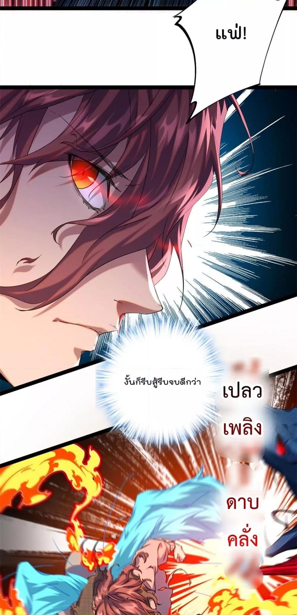 Manga-lc-com อ่านมังงะ อ่านการ์ตูน ออนไลน์ ฟรี ShadowHack–ร ตอนที่ 1 2 3 4 5 6 7 8 9 10 11 12 13 14 ฟรี ไม่มีโฆษณา Manga-lc - อ่าน มังงะ อ่าน การ์ตูน ออนไลน์ อ่านมังงะ ฟรี
