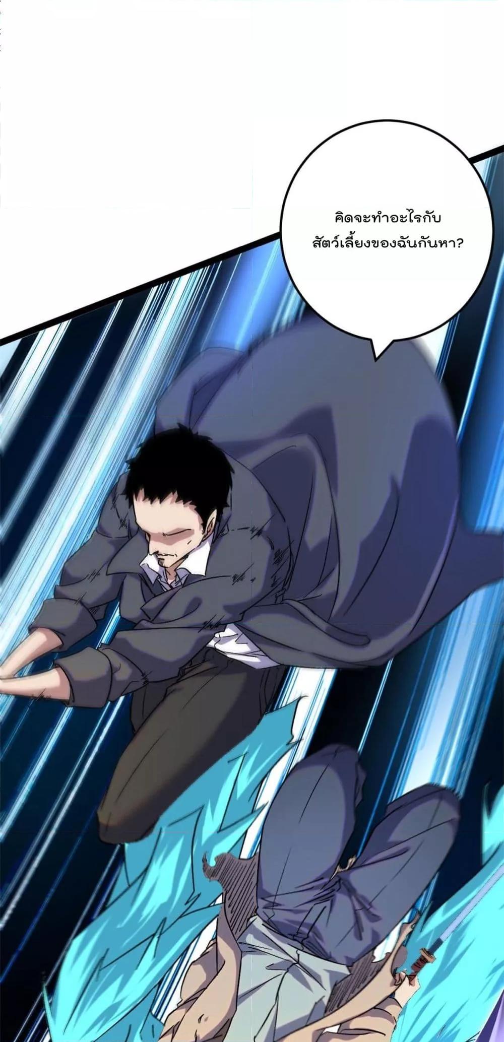 Manga-lc-com อ่านมังงะ อ่านการ์ตูน ออนไลน์ ฟรี ShadowHack–ร ตอนที่ 1 2 3 4 5 6 7 8 9 10 11 12 13 14 ฟรี ไม่มีโฆษณา Manga-lc - อ่าน มังงะ อ่าน การ์ตูน ออนไลน์ อ่านมังงะ ฟรี