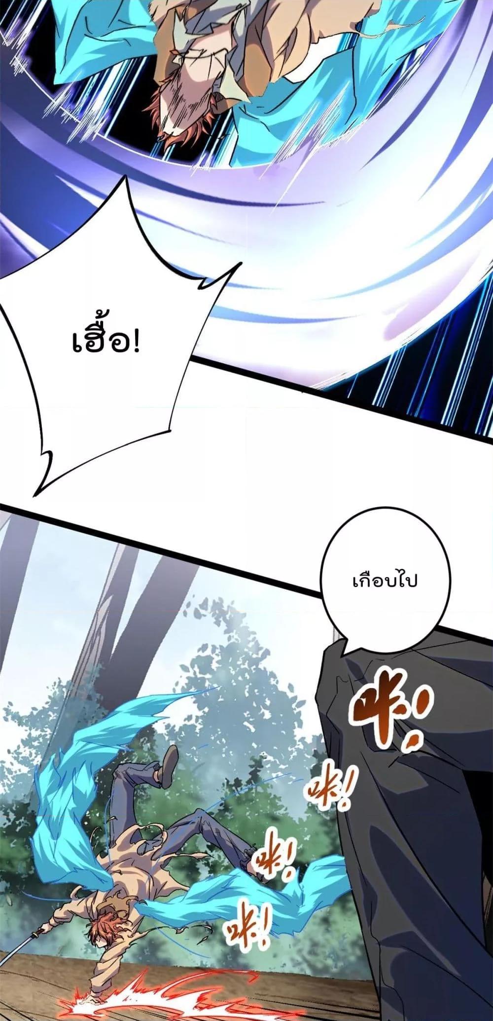 Manga-lc-com อ่านมังงะ อ่านการ์ตูน ออนไลน์ ฟรี ShadowHack–ร ตอนที่ 1 2 3 4 5 6 7 8 9 10 11 12 13 14 ฟรี ไม่มีโฆษณา Manga-lc - อ่าน มังงะ อ่าน การ์ตูน ออนไลน์ อ่านมังงะ ฟรี
