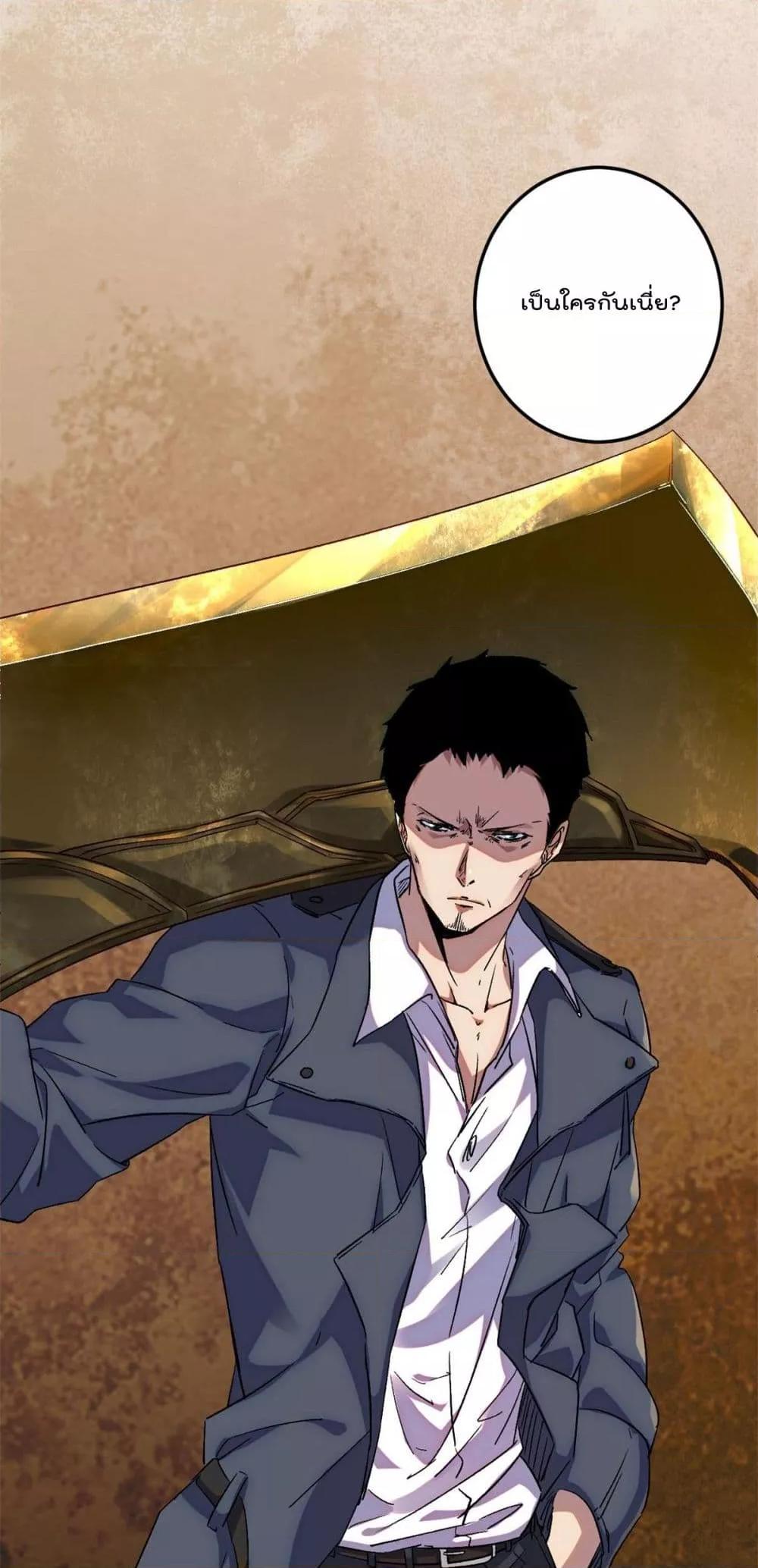 Manga-lc-com อ่านมังงะ อ่านการ์ตูน ออนไลน์ ฟรี ShadowHack–ร ตอนที่ 1 2 3 4 5 6 7 8 9 10 11 12 13 14 ฟรี ไม่มีโฆษณา Manga-lc - อ่าน มังงะ อ่าน การ์ตูน ออนไลน์ อ่านมังงะ ฟรี