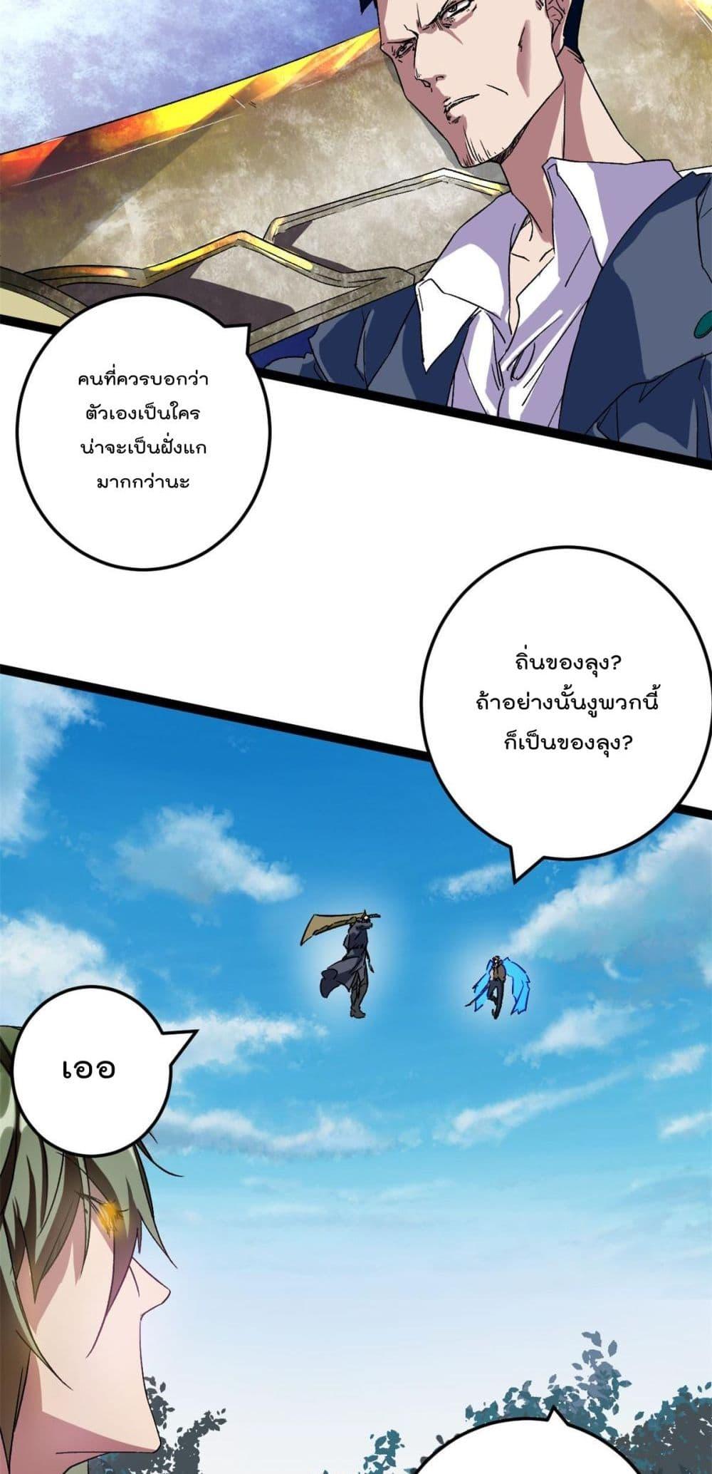 Manga-lc-com อ่านมังงะ อ่านการ์ตูน ออนไลน์ ฟรี ShadowHack–ร ตอนที่ 1 2 3 4 5 6 7 8 9 10 11 12 13 14 ฟรี ไม่มีโฆษณา Manga-lc - อ่าน มังงะ อ่าน การ์ตูน ออนไลน์ อ่านมังงะ ฟรี