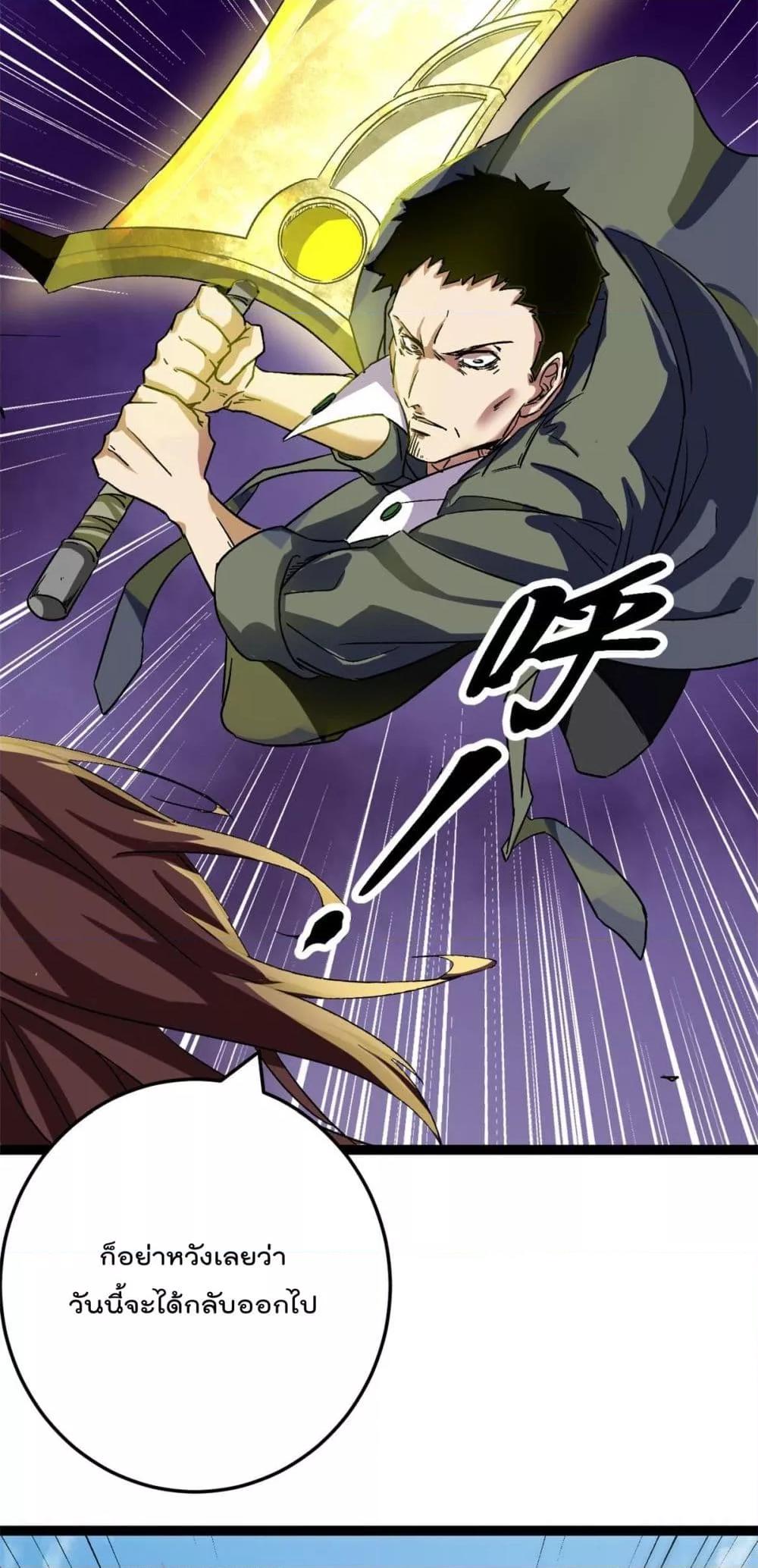 Manga-lc-com อ่านมังงะ อ่านการ์ตูน ออนไลน์ ฟรี ShadowHack–ร ตอนที่ 1 2 3 4 5 6 7 8 9 10 11 12 13 14 ฟรี ไม่มีโฆษณา Manga-lc - อ่าน มังงะ อ่าน การ์ตูน ออนไลน์ อ่านมังงะ ฟรี