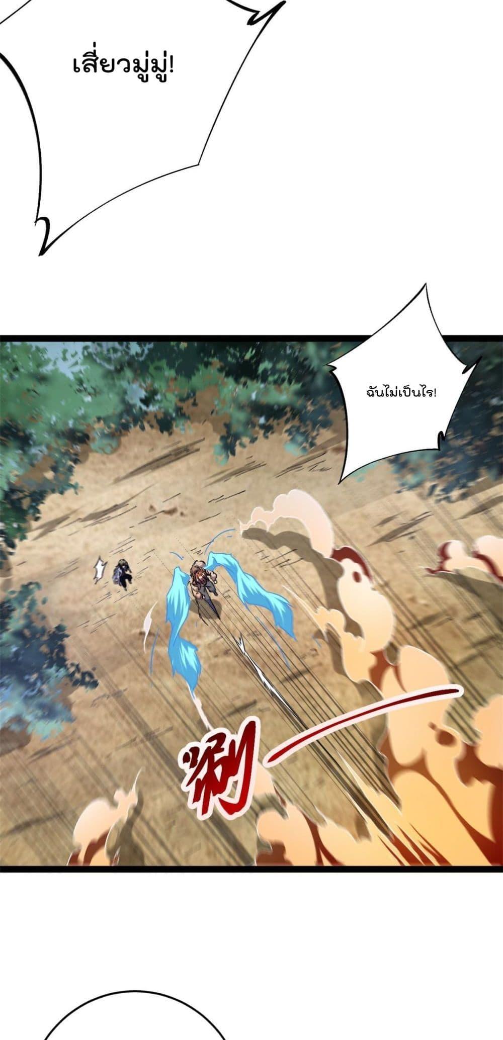 Manga-lc-com อ่านมังงะ อ่านการ์ตูน ออนไลน์ ฟรี ShadowHack–ร ตอนที่ 1 2 3 4 5 6 7 8 9 10 11 12 13 14 ฟรี ไม่มีโฆษณา Manga-lc - อ่าน มังงะ อ่าน การ์ตูน ออนไลน์ อ่านมังงะ ฟรี