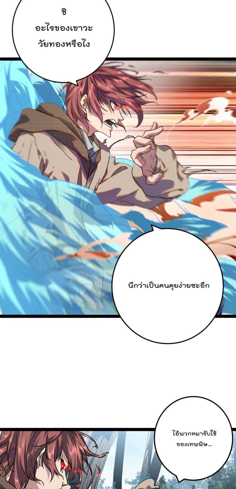 Manga-lc-com อ่านมังงะ อ่านการ์ตูน ออนไลน์ ฟรี ShadowHack–ร ตอนที่ 1 2 3 4 5 6 7 8 9 10 11 12 13 14 ฟรี ไม่มีโฆษณา Manga-lc - อ่าน มังงะ อ่าน การ์ตูน ออนไลน์ อ่านมังงะ ฟรี