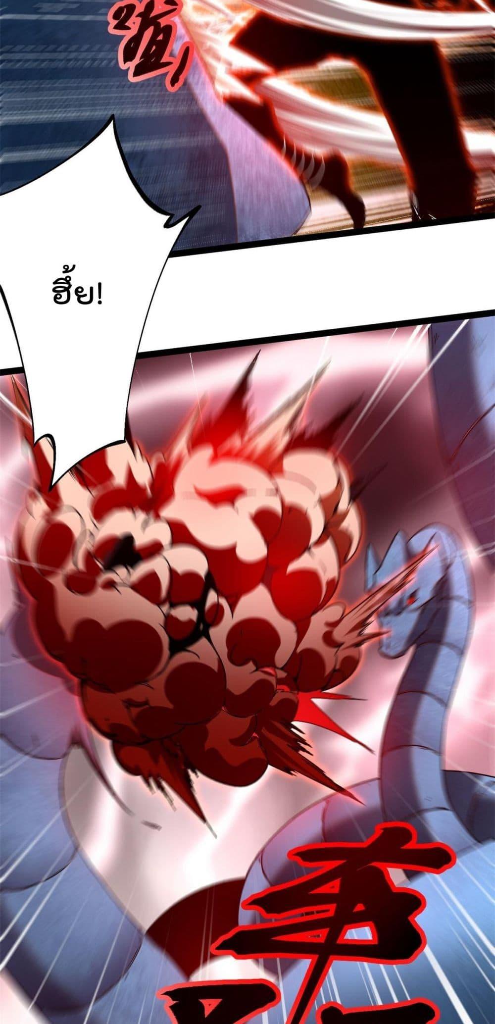 Manga-lc-com อ่านมังงะ อ่านการ์ตูน ออนไลน์ ฟรี ShadowHack–ร ตอนที่ 1 2 3 4 5 6 7 8 9 10 11 12 13 14 ฟรี ไม่มีโฆษณา Manga-lc - อ่าน มังงะ อ่าน การ์ตูน ออนไลน์ อ่านมังงะ ฟรี