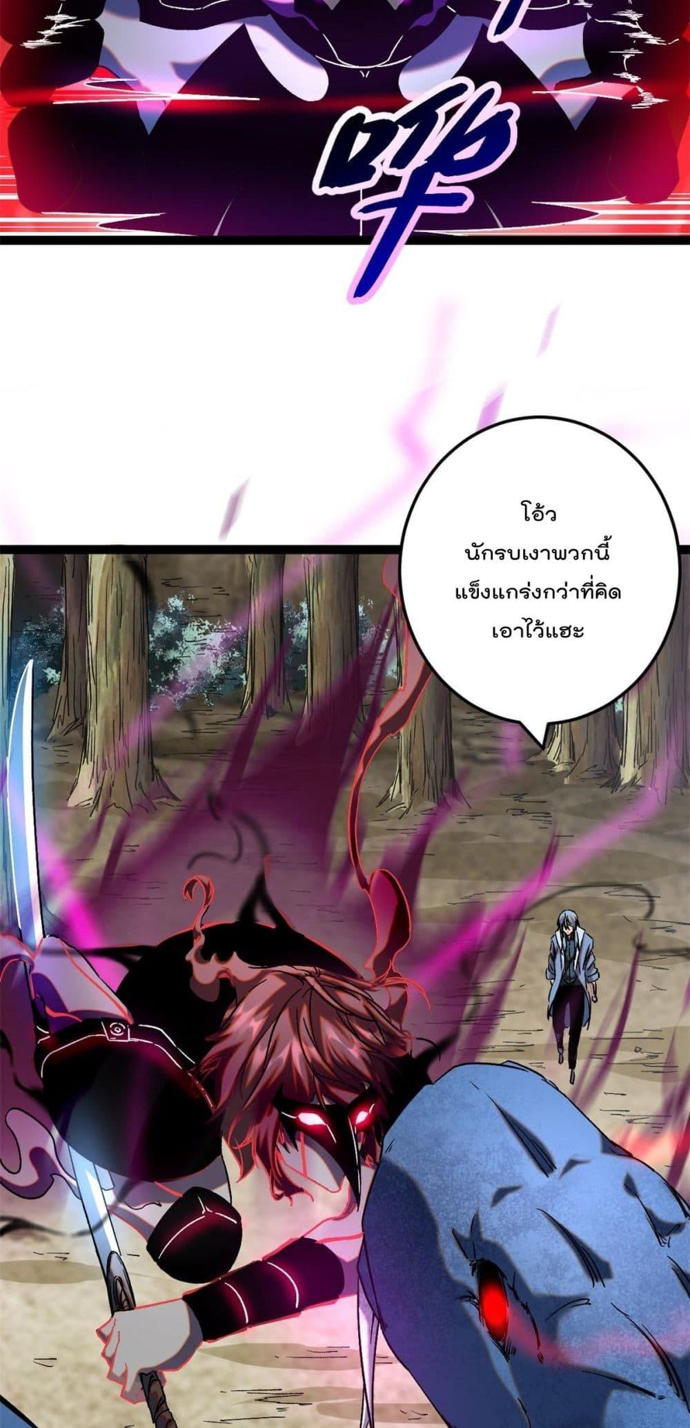 Manga-lc-com อ่านมังงะ อ่านการ์ตูน ออนไลน์ ฟรี ShadowHack–ร ตอนที่ 1 2 3 4 5 6 7 8 9 10 11 12 13 14 ฟรี ไม่มีโฆษณา Manga-lc - อ่าน มังงะ อ่าน การ์ตูน ออนไลน์ อ่านมังงะ ฟรี