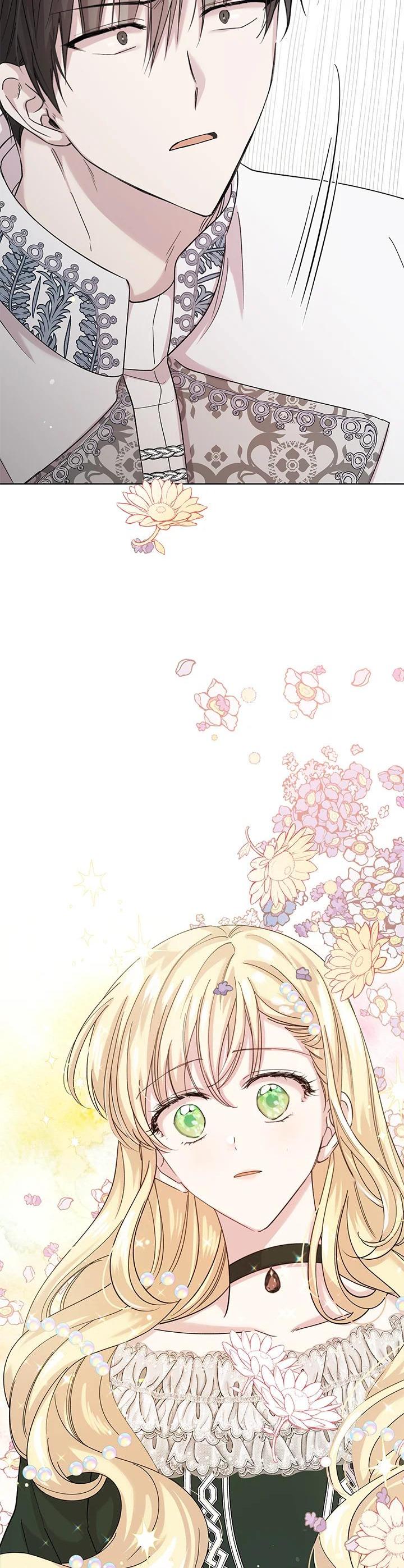 Manga-lc-com อ่านมังงะ อ่านการ์ตูน ออนไลน์ ฟรี A Way to Protect the Lovable You ตอนที่ 1 2 3 4 5 6 7 8 9 10 11 12 13 14 ฟรี ไม่มีโฆษณา Manga-lc - อ่าน มังงะ อ่าน การ์ตูน ออนไลน์ อ่านมังงะ ฟรี