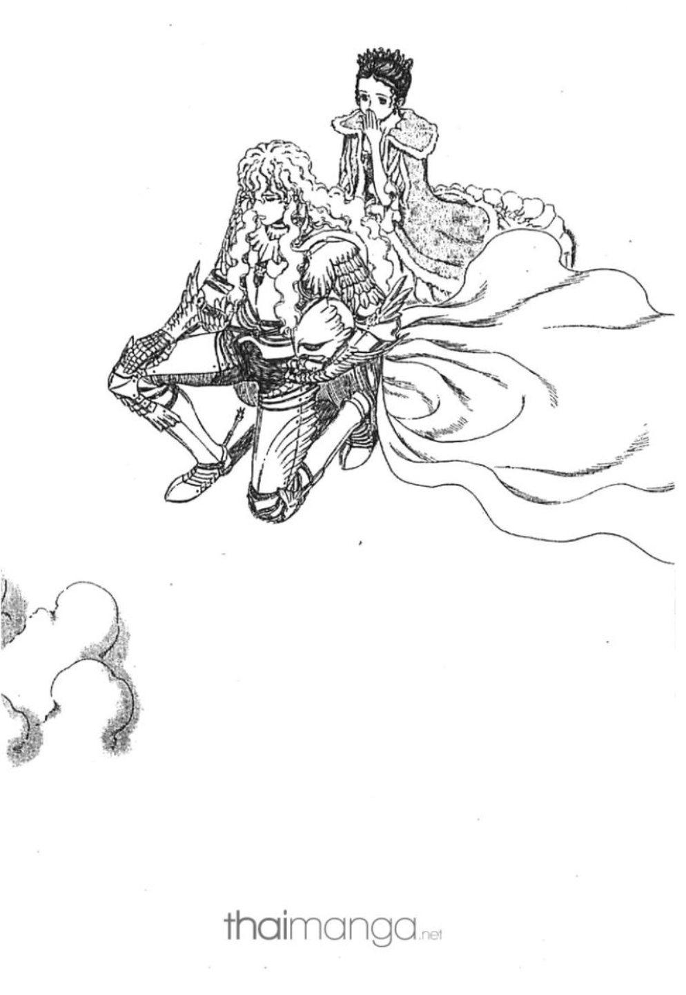 Manga-lc-com อ่านมังงะ อ่านการ์ตูน ออนไลน์ ฟรี Berserk ตอนที่ 1 2 3 4 5 6 7 8 9 10 11 12 13 14 ฟรี ไม่มีโฆษณา Manga-lc - อ่าน มังงะ อ่าน การ์ตูน ออนไลน์ อ่านมังงะ ฟรี