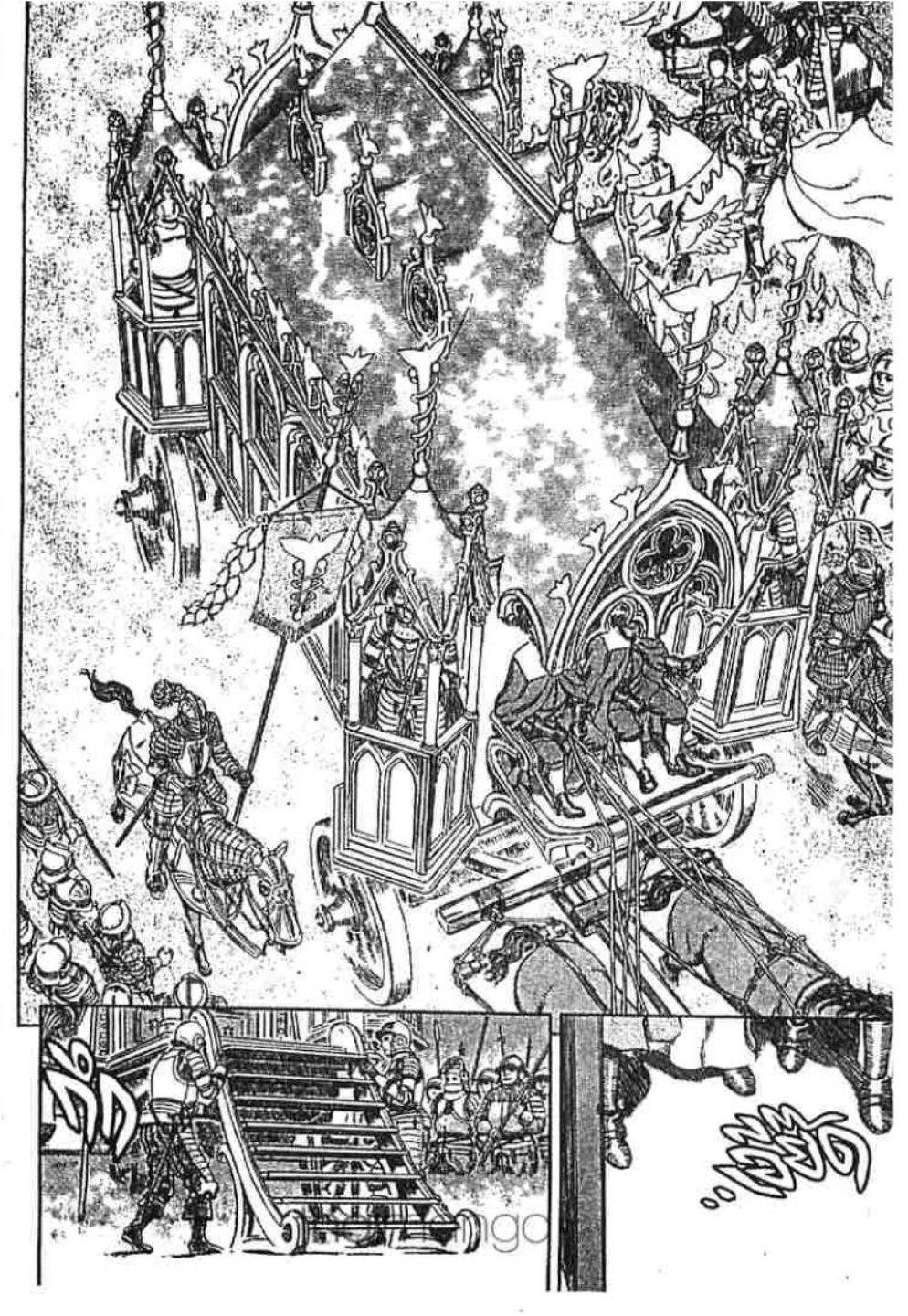 Manga-lc-com อ่านมังงะ อ่านการ์ตูน ออนไลน์ ฟรี Berserk ตอนที่ 1 2 3 4 5 6 7 8 9 10 11 12 13 14 ฟรี ไม่มีโฆษณา Manga-lc - อ่าน มังงะ อ่าน การ์ตูน ออนไลน์ อ่านมังงะ ฟรี