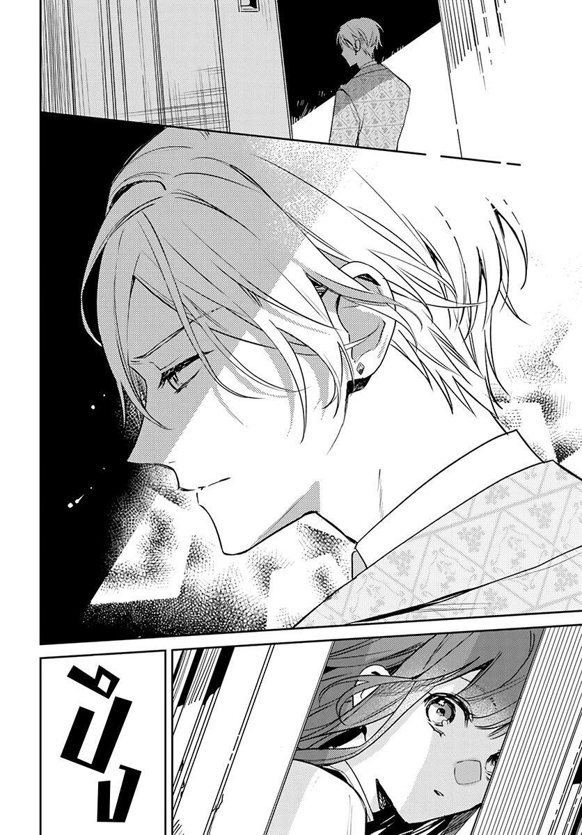 Manga-lc-com อ่านมังงะ อ่านการ์ตูน ออนไลน์ ฟรี Isekai de Ane ni Namae wo Ubawaremashita ตอนที่ 1 2 3 4 5 6 7 8 9 10 11 12 13 14 ฟรี ไม่มีโฆษณา Manga-lc - อ่าน มังงะ อ่าน การ์ตูน ออนไลน์ อ่านมังงะ ฟรี