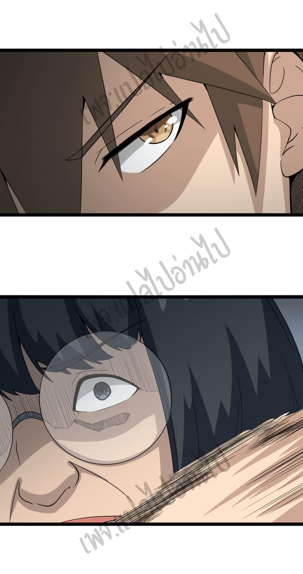 Manga-lc-com อ่านมังงะ อ่านการ์ตูน ออนไลน์ ฟรี Sanjie Taobao Store ตอนที่ 1 2 3 4 5 6 7 8 9 10 11 12 13 14 ฟรี ไม่มีโฆษณา Manga-lc - อ่าน มังงะ อ่าน การ์ตูน ออนไลน์ อ่านมังงะ ฟรี