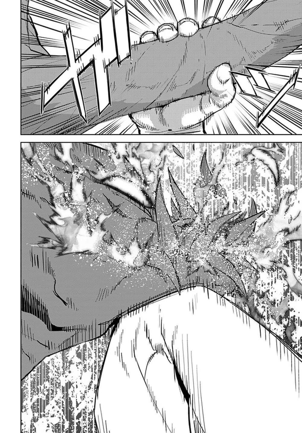 Manga-lc-com อ่านมังงะ อ่านการ์ตูน ออนไลน์ ฟรี Karate Baka Isekai ตอนที่ 1 2 3 4 5 6 7 8 9 10 11 12 13 14 ฟรี ไม่มีโฆษณา Manga-lc - อ่าน มังงะ อ่าน การ์ตูน ออนไลน์ อ่านมังงะ ฟรี