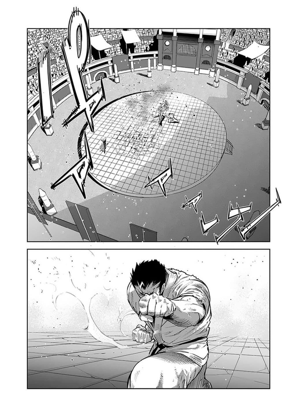 Manga-lc-com อ่านมังงะ อ่านการ์ตูน ออนไลน์ ฟรี Karate Baka Isekai ตอนที่ 1 2 3 4 5 6 7 8 9 10 11 12 13 14 ฟรี ไม่มีโฆษณา Manga-lc - อ่าน มังงะ อ่าน การ์ตูน ออนไลน์ อ่านมังงะ ฟรี
