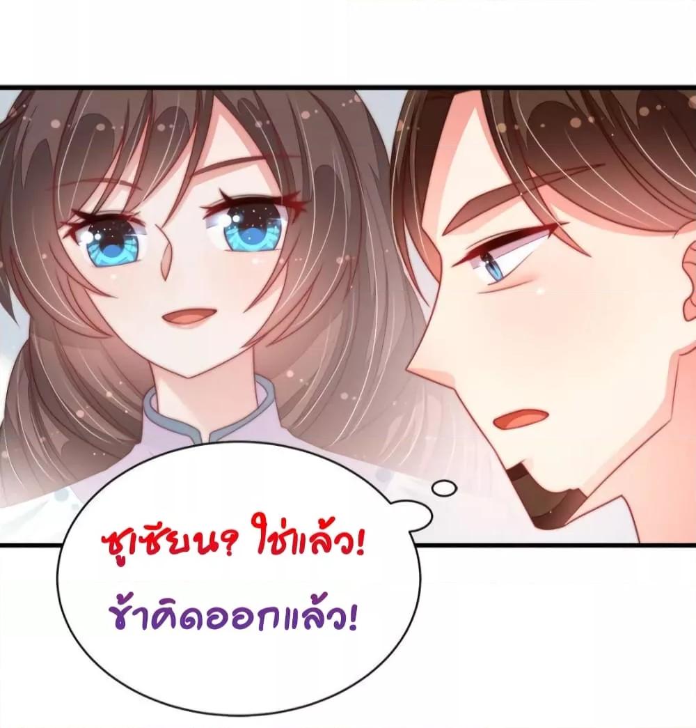 Manga-lc-com อ่านมังงะ อ่านการ์ตูน ออนไลน์ ฟรี MarshalIsJeal ตอนที่ 1 2 3 4 5 6 7 8 9 10 11 12 13 14 ฟรี ไม่มีโฆษณา Manga-lc - อ่าน มังงะ อ่าน การ์ตูน ออนไลน์ อ่านมังงะ ฟรี