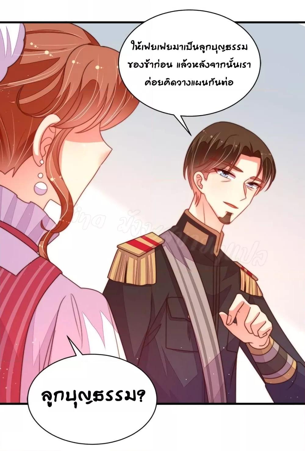 Manga-lc-com อ่านมังงะ อ่านการ์ตูน ออนไลน์ ฟรี MarshalIsJeal ตอนที่ 1 2 3 4 5 6 7 8 9 10 11 12 13 14 ฟรี ไม่มีโฆษณา Manga-lc - อ่าน มังงะ อ่าน การ์ตูน ออนไลน์ อ่านมังงะ ฟรี