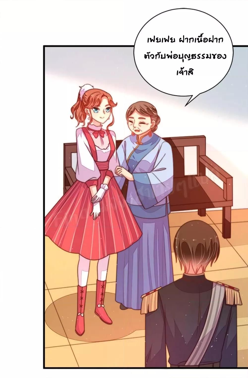 Manga-lc-com อ่านมังงะ อ่านการ์ตูน ออนไลน์ ฟรี MarshalIsJeal ตอนที่ 1 2 3 4 5 6 7 8 9 10 11 12 13 14 ฟรี ไม่มีโฆษณา Manga-lc - อ่าน มังงะ อ่าน การ์ตูน ออนไลน์ อ่านมังงะ ฟรี
