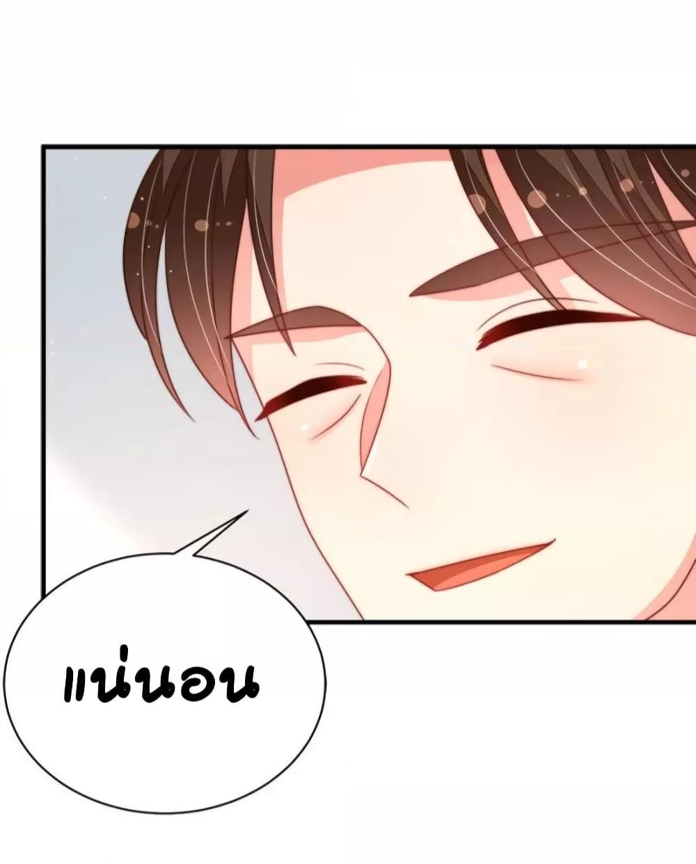 Manga-lc-com อ่านมังงะ อ่านการ์ตูน ออนไลน์ ฟรี MarshalIsJeal ตอนที่ 1 2 3 4 5 6 7 8 9 10 11 12 13 14 ฟรี ไม่มีโฆษณา Manga-lc - อ่าน มังงะ อ่าน การ์ตูน ออนไลน์ อ่านมังงะ ฟรี