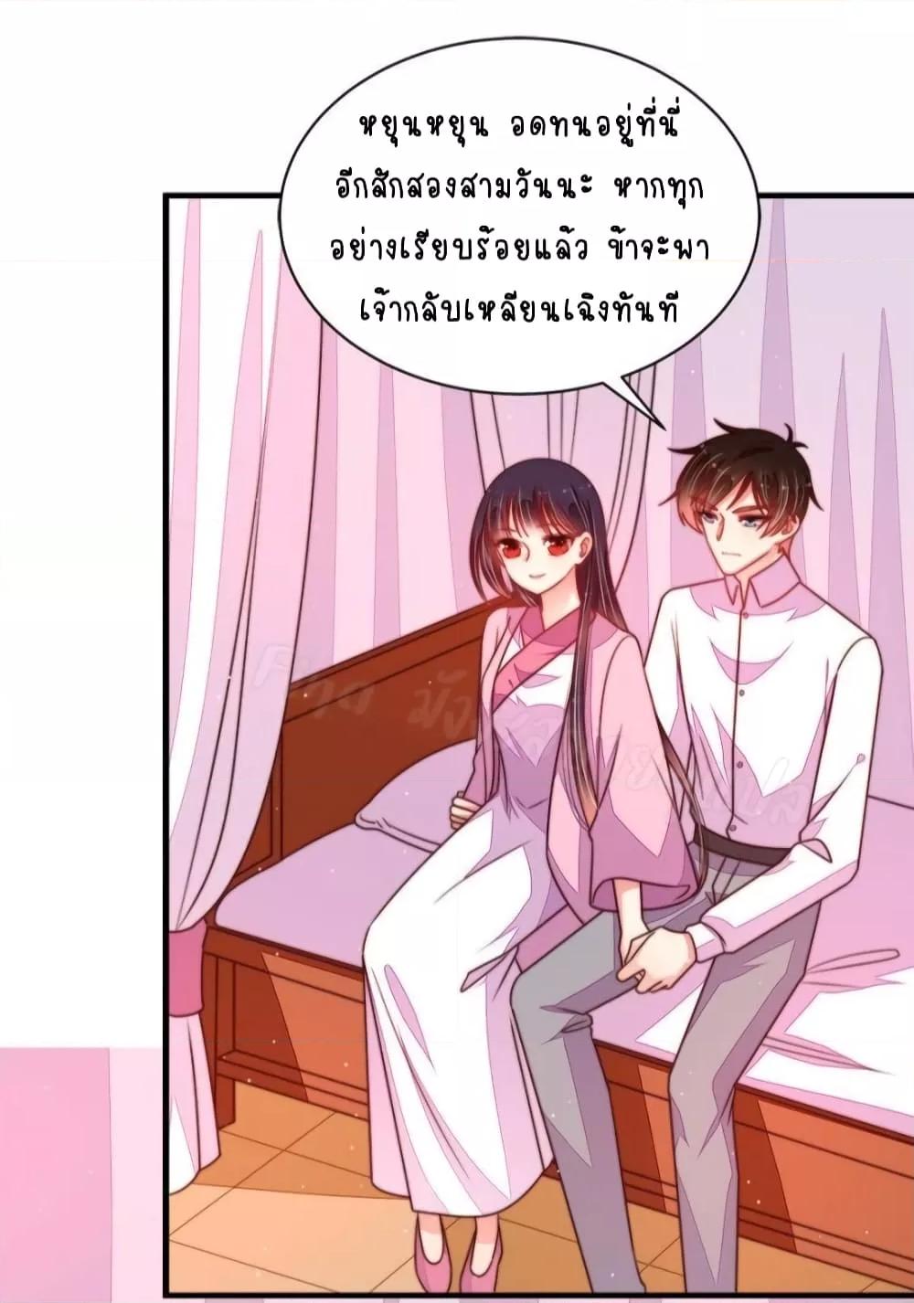 Manga-lc-com อ่านมังงะ อ่านการ์ตูน ออนไลน์ ฟรี MarshalIsJeal ตอนที่ 1 2 3 4 5 6 7 8 9 10 11 12 13 14 ฟรี ไม่มีโฆษณา Manga-lc - อ่าน มังงะ อ่าน การ์ตูน ออนไลน์ อ่านมังงะ ฟรี