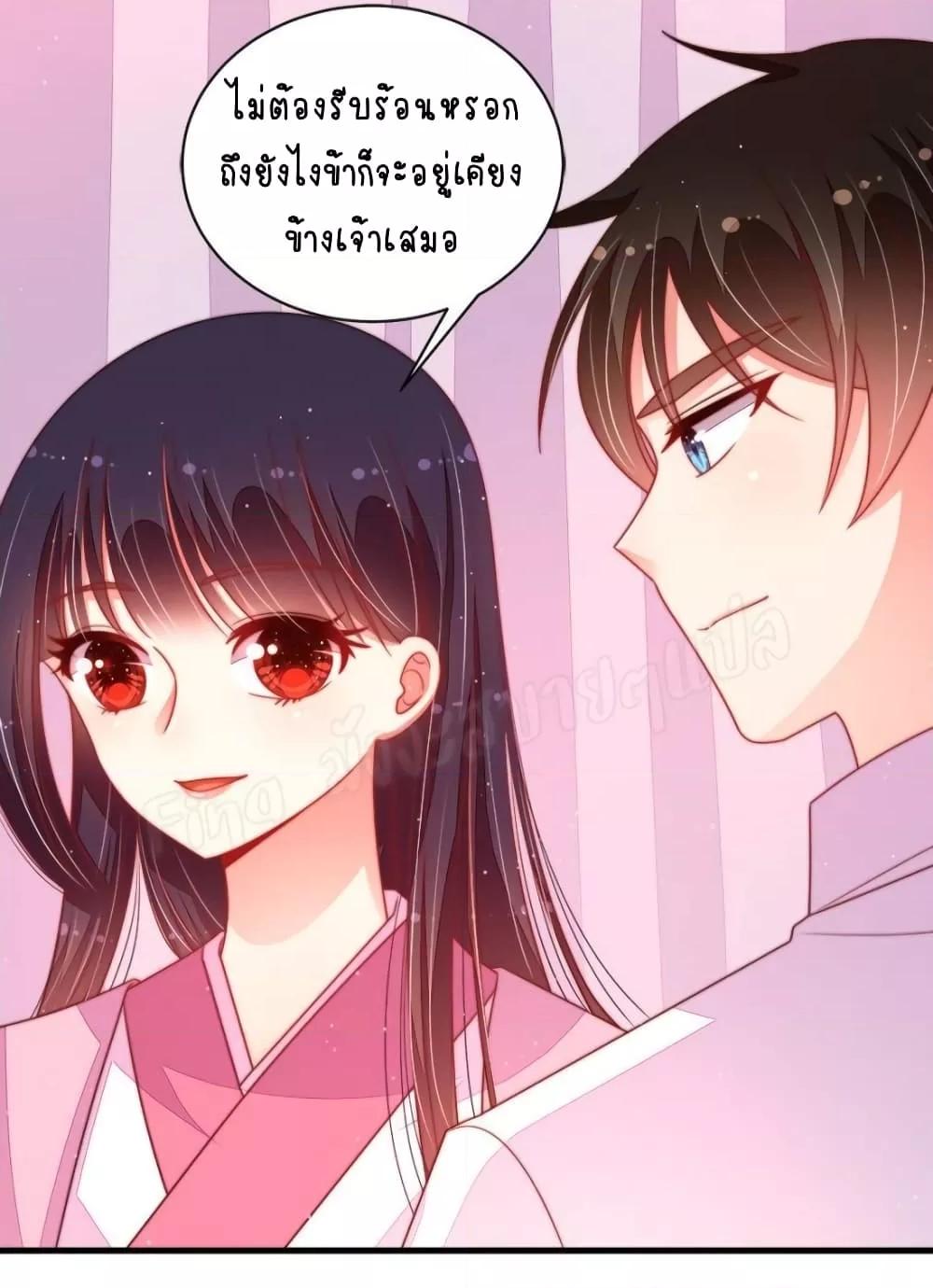 Manga-lc-com อ่านมังงะ อ่านการ์ตูน ออนไลน์ ฟรี MarshalIsJeal ตอนที่ 1 2 3 4 5 6 7 8 9 10 11 12 13 14 ฟรี ไม่มีโฆษณา Manga-lc - อ่าน มังงะ อ่าน การ์ตูน ออนไลน์ อ่านมังงะ ฟรี