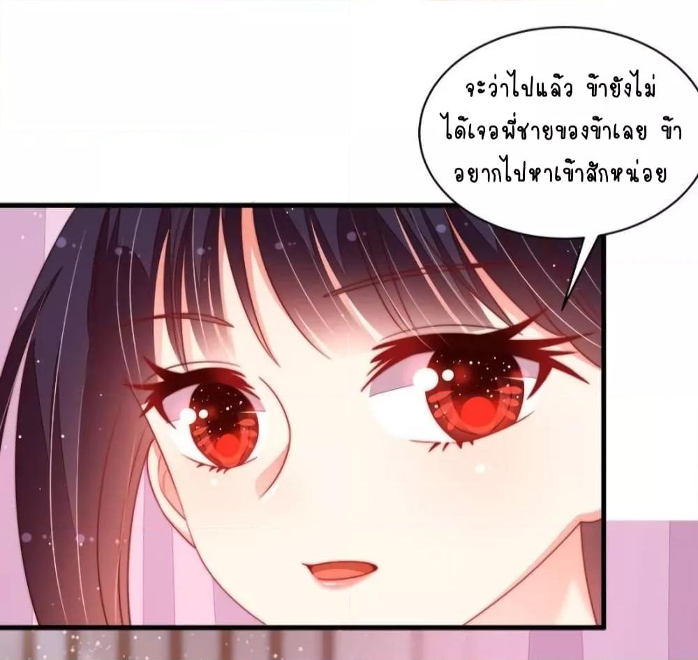 Manga-lc-com อ่านมังงะ อ่านการ์ตูน ออนไลน์ ฟรี MarshalIsJeal ตอนที่ 1 2 3 4 5 6 7 8 9 10 11 12 13 14 ฟรี ไม่มีโฆษณา Manga-lc - อ่าน มังงะ อ่าน การ์ตูน ออนไลน์ อ่านมังงะ ฟรี