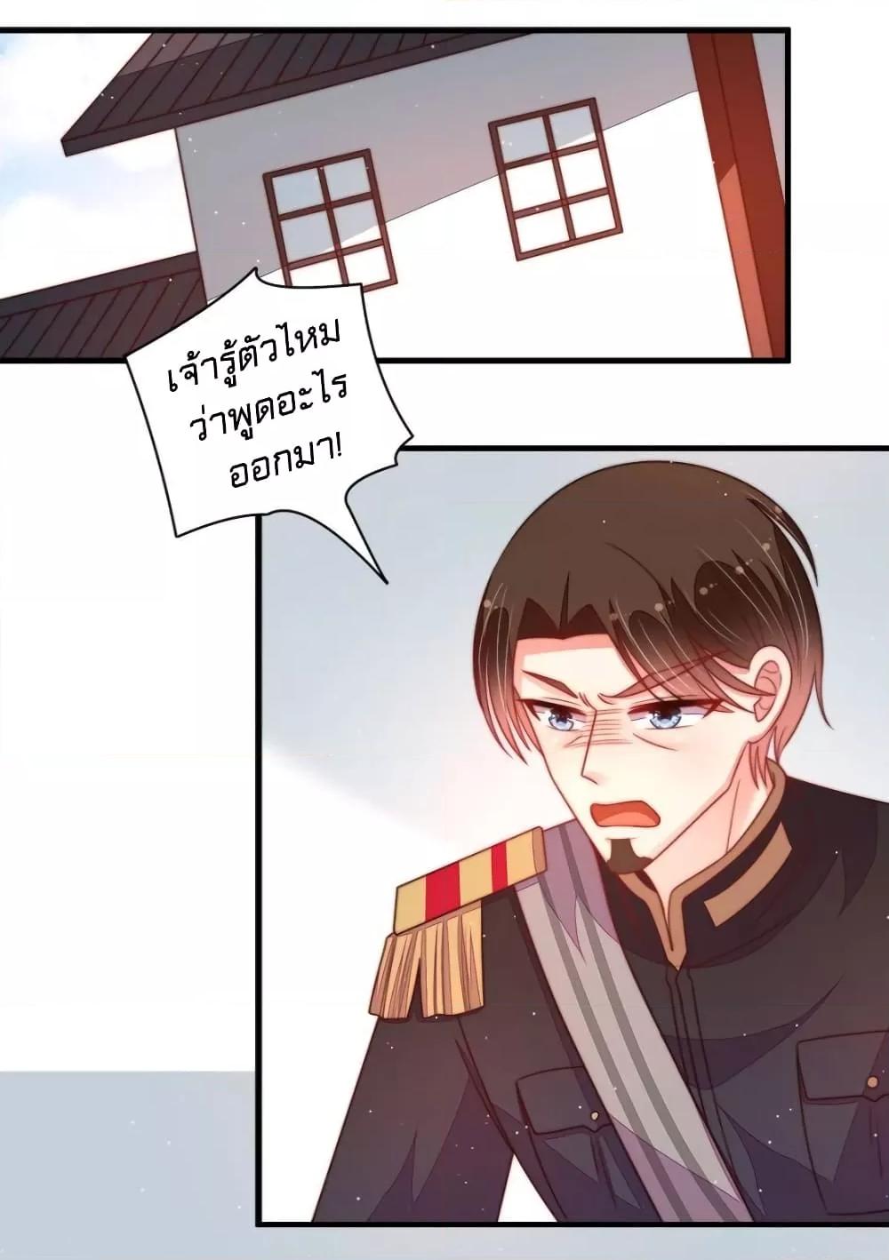 Manga-lc-com อ่านมังงะ อ่านการ์ตูน ออนไลน์ ฟรี MarshalIsJeal ตอนที่ 1 2 3 4 5 6 7 8 9 10 11 12 13 14 ฟรี ไม่มีโฆษณา Manga-lc - อ่าน มังงะ อ่าน การ์ตูน ออนไลน์ อ่านมังงะ ฟรี