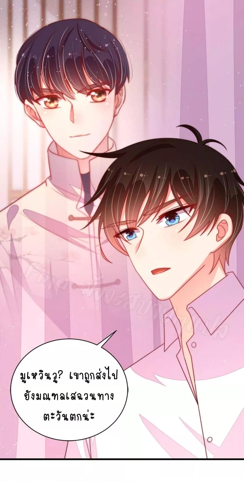 Manga-lc-com อ่านมังงะ อ่านการ์ตูน ออนไลน์ ฟรี MarshalIsJeal ตอนที่ 1 2 3 4 5 6 7 8 9 10 11 12 13 14 ฟรี ไม่มีโฆษณา Manga-lc - อ่าน มังงะ อ่าน การ์ตูน ออนไลน์ อ่านมังงะ ฟรี