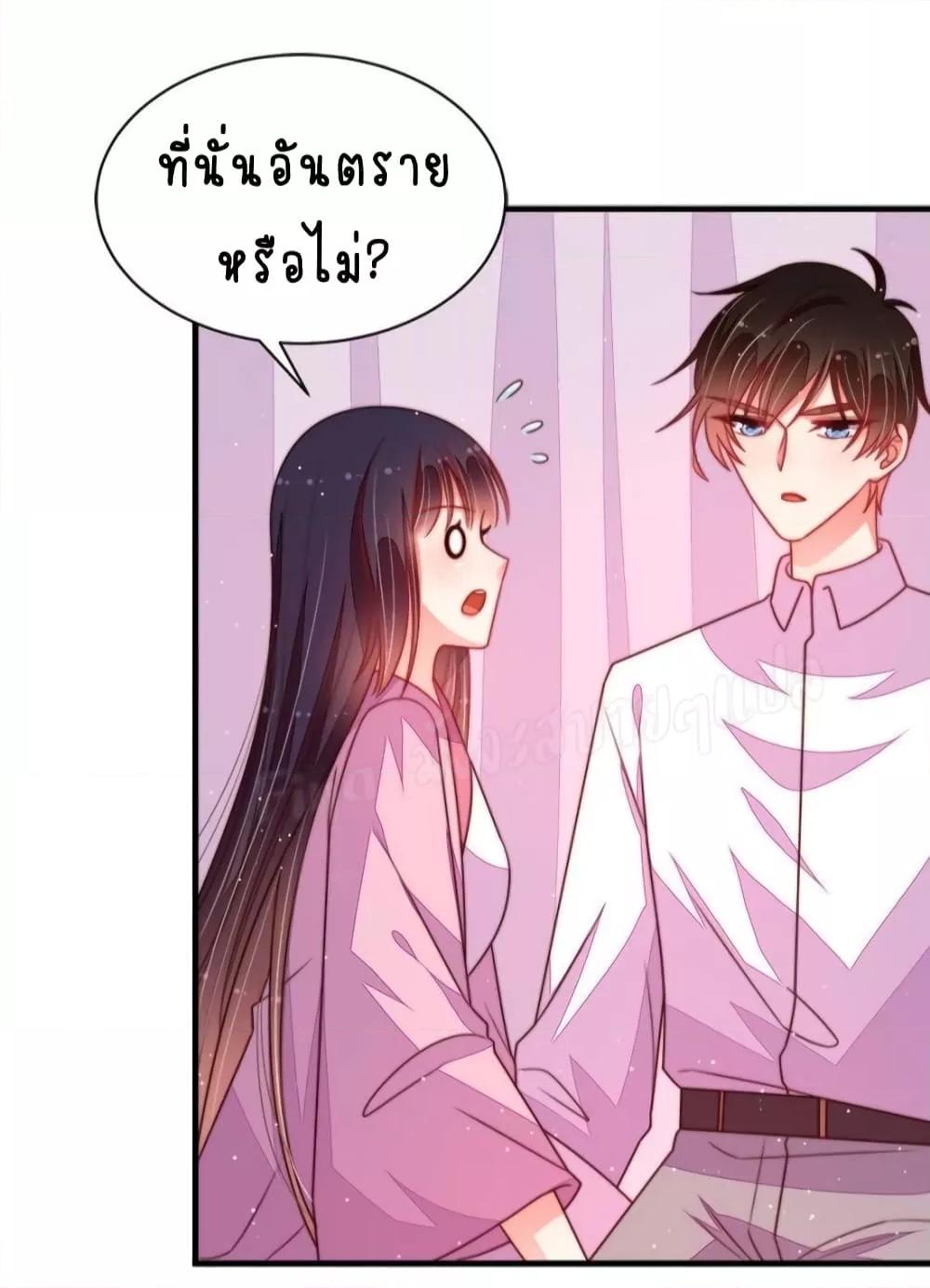 Manga-lc-com อ่านมังงะ อ่านการ์ตูน ออนไลน์ ฟรี MarshalIsJeal ตอนที่ 1 2 3 4 5 6 7 8 9 10 11 12 13 14 ฟรี ไม่มีโฆษณา Manga-lc - อ่าน มังงะ อ่าน การ์ตูน ออนไลน์ อ่านมังงะ ฟรี
