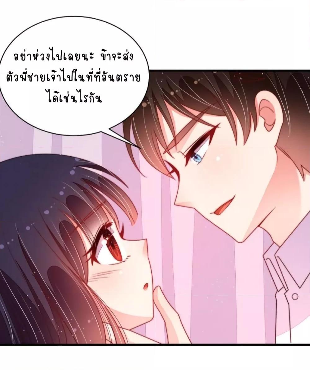 Manga-lc-com อ่านมังงะ อ่านการ์ตูน ออนไลน์ ฟรี MarshalIsJeal ตอนที่ 1 2 3 4 5 6 7 8 9 10 11 12 13 14 ฟรี ไม่มีโฆษณา Manga-lc - อ่าน มังงะ อ่าน การ์ตูน ออนไลน์ อ่านมังงะ ฟรี