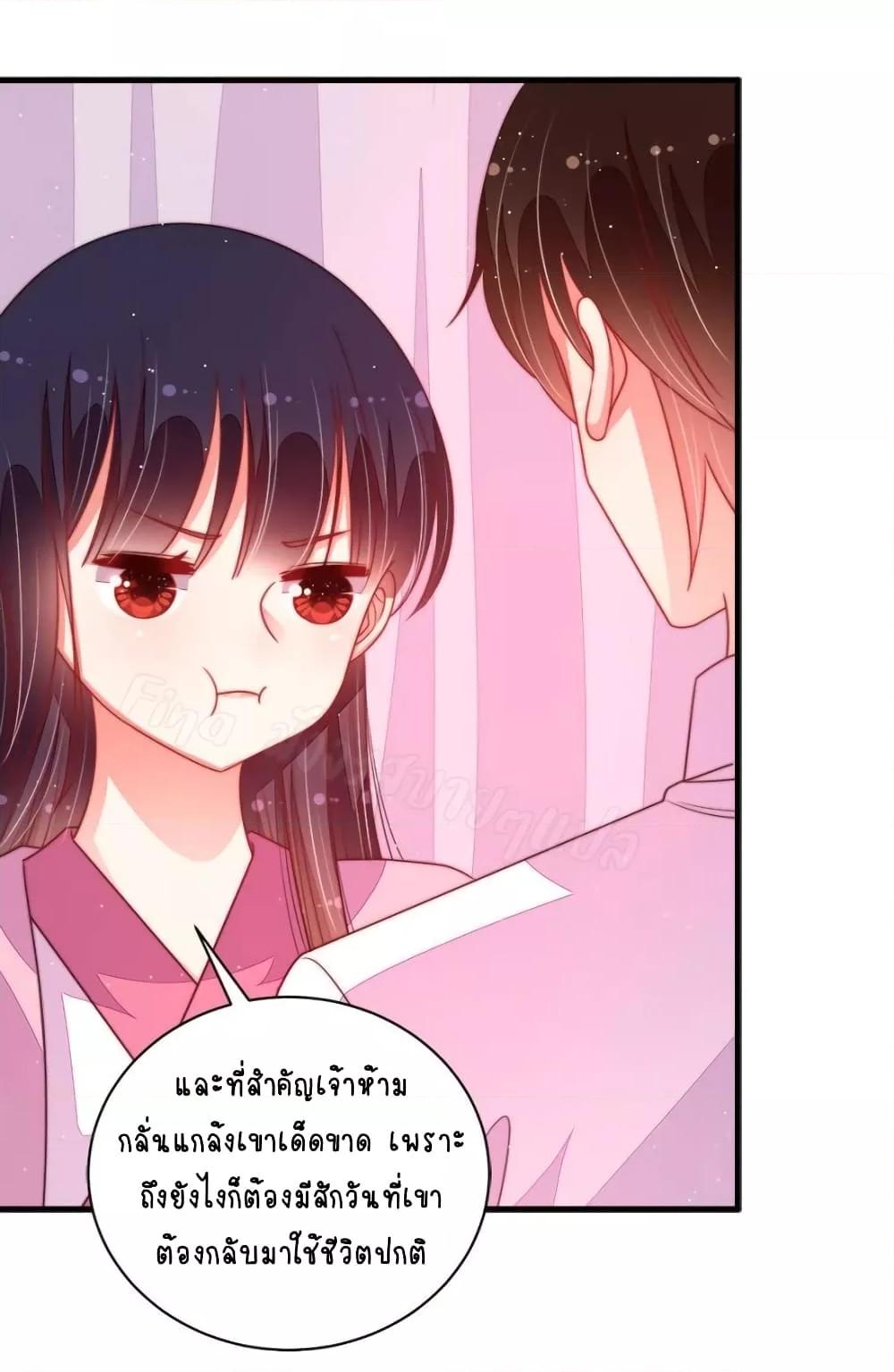 Manga-lc-com อ่านมังงะ อ่านการ์ตูน ออนไลน์ ฟรี MarshalIsJeal ตอนที่ 1 2 3 4 5 6 7 8 9 10 11 12 13 14 ฟรี ไม่มีโฆษณา Manga-lc - อ่าน มังงะ อ่าน การ์ตูน ออนไลน์ อ่านมังงะ ฟรี