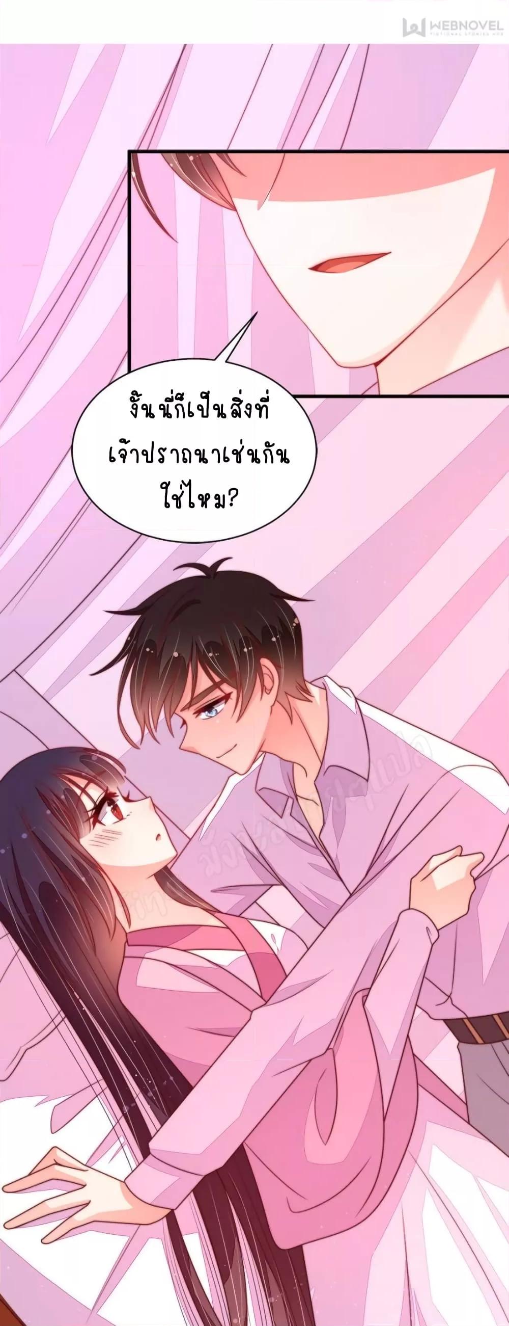 Manga-lc-com อ่านมังงะ อ่านการ์ตูน ออนไลน์ ฟรี MarshalIsJeal ตอนที่ 1 2 3 4 5 6 7 8 9 10 11 12 13 14 ฟรี ไม่มีโฆษณา Manga-lc - อ่าน มังงะ อ่าน การ์ตูน ออนไลน์ อ่านมังงะ ฟรี