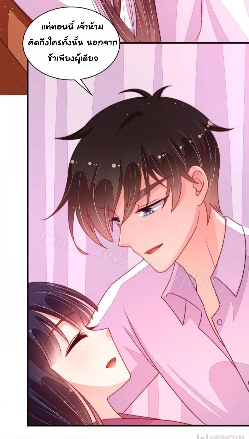 Manga-lc-com อ่านมังงะ อ่านการ์ตูน ออนไลน์ ฟรี MarshalIsJeal ตอนที่ 1 2 3 4 5 6 7 8 9 10 11 12 13 14 ฟรี ไม่มีโฆษณา Manga-lc - อ่าน มังงะ อ่าน การ์ตูน ออนไลน์ อ่านมังงะ ฟรี