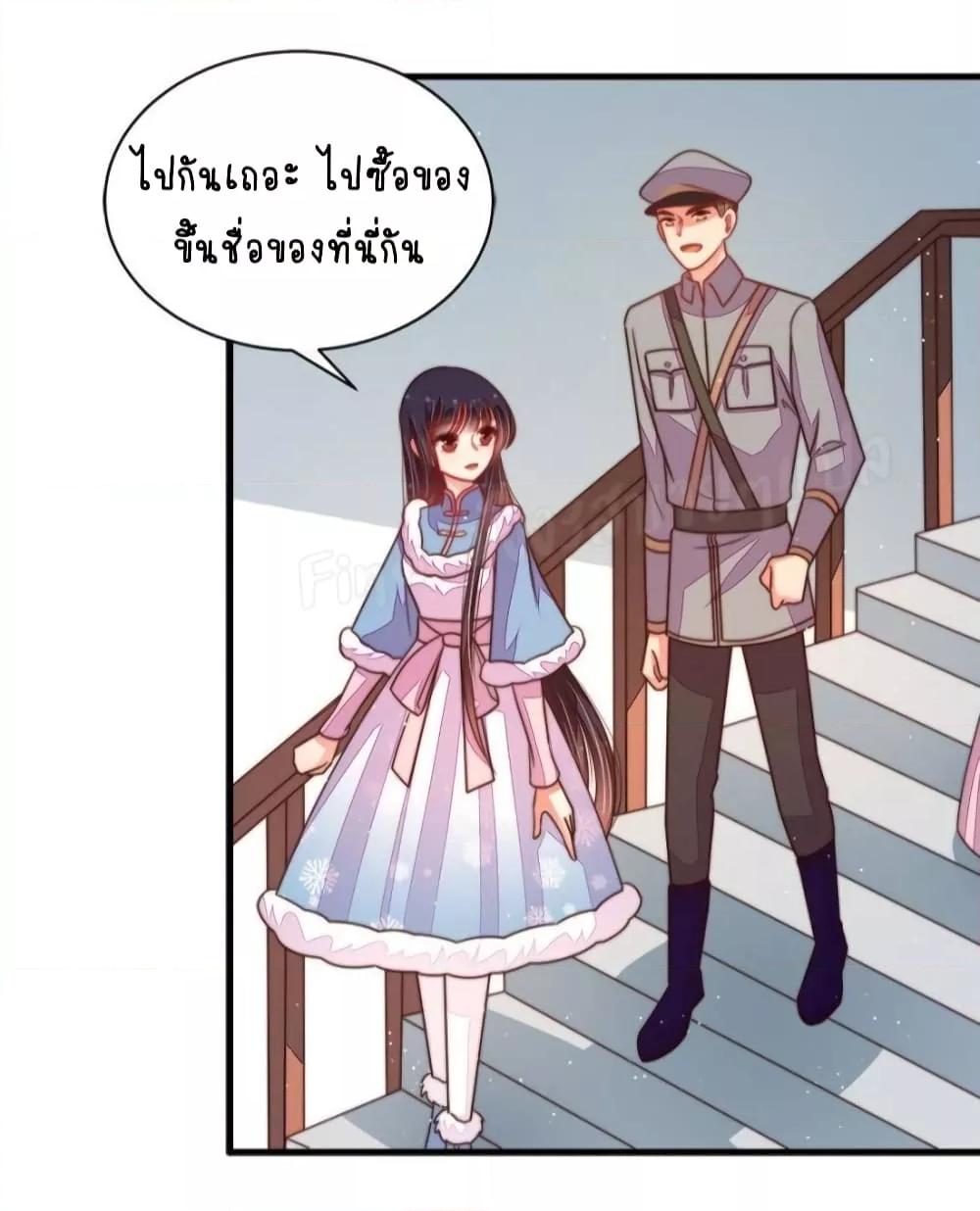 Manga-lc-com อ่านมังงะ อ่านการ์ตูน ออนไลน์ ฟรี MarshalIsJeal ตอนที่ 1 2 3 4 5 6 7 8 9 10 11 12 13 14 ฟรี ไม่มีโฆษณา Manga-lc - อ่าน มังงะ อ่าน การ์ตูน ออนไลน์ อ่านมังงะ ฟรี
