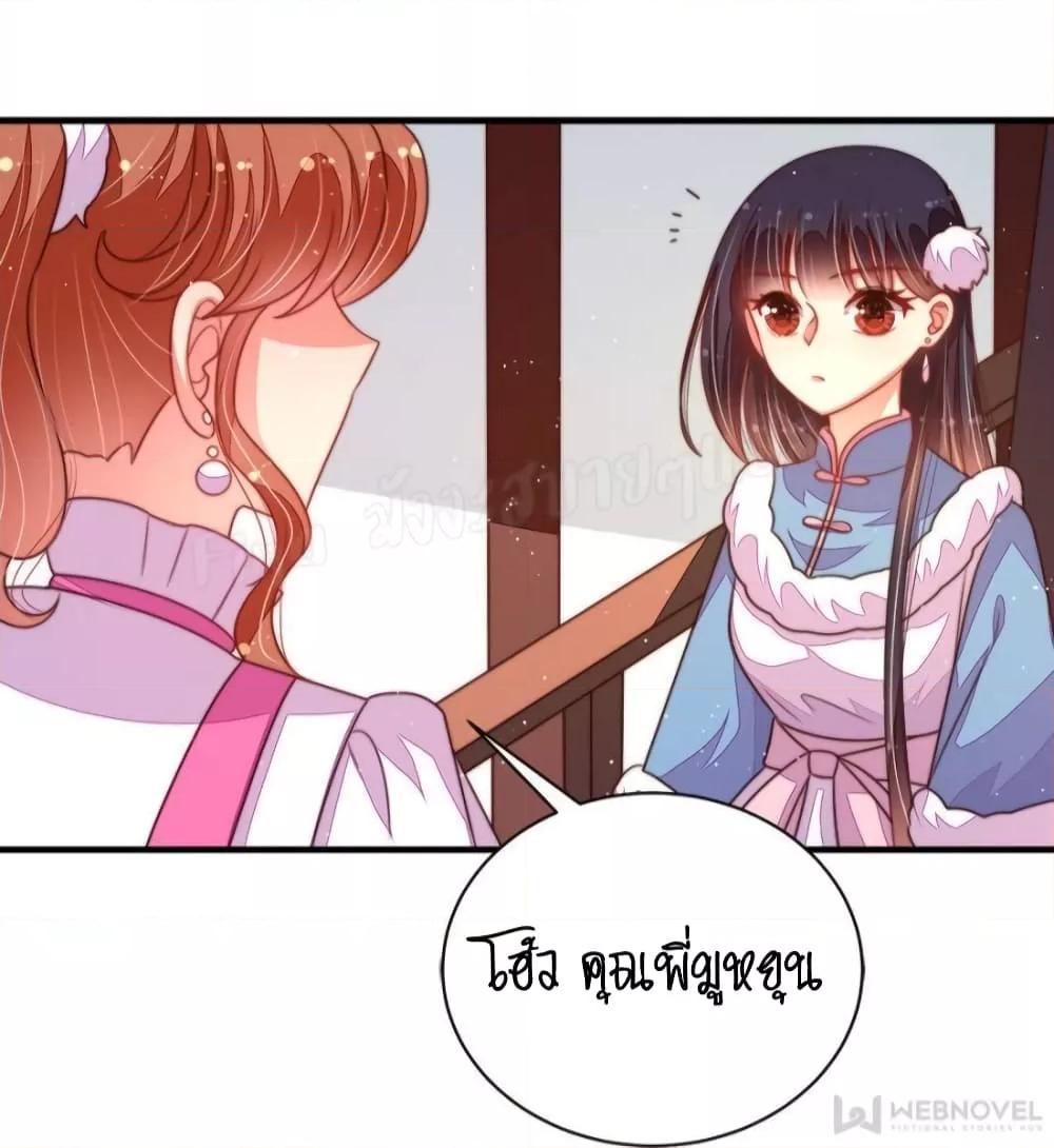 Manga-lc-com อ่านมังงะ อ่านการ์ตูน ออนไลน์ ฟรี MarshalIsJeal ตอนที่ 1 2 3 4 5 6 7 8 9 10 11 12 13 14 ฟรี ไม่มีโฆษณา Manga-lc - อ่าน มังงะ อ่าน การ์ตูน ออนไลน์ อ่านมังงะ ฟรี