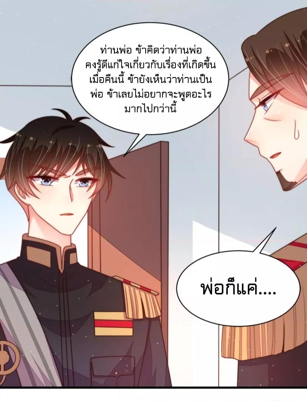 Manga-lc-com อ่านมังงะ อ่านการ์ตูน ออนไลน์ ฟรี MarshalIsJeal ตอนที่ 1 2 3 4 5 6 7 8 9 10 11 12 13 14 ฟรี ไม่มีโฆษณา Manga-lc - อ่าน มังงะ อ่าน การ์ตูน ออนไลน์ อ่านมังงะ ฟรี