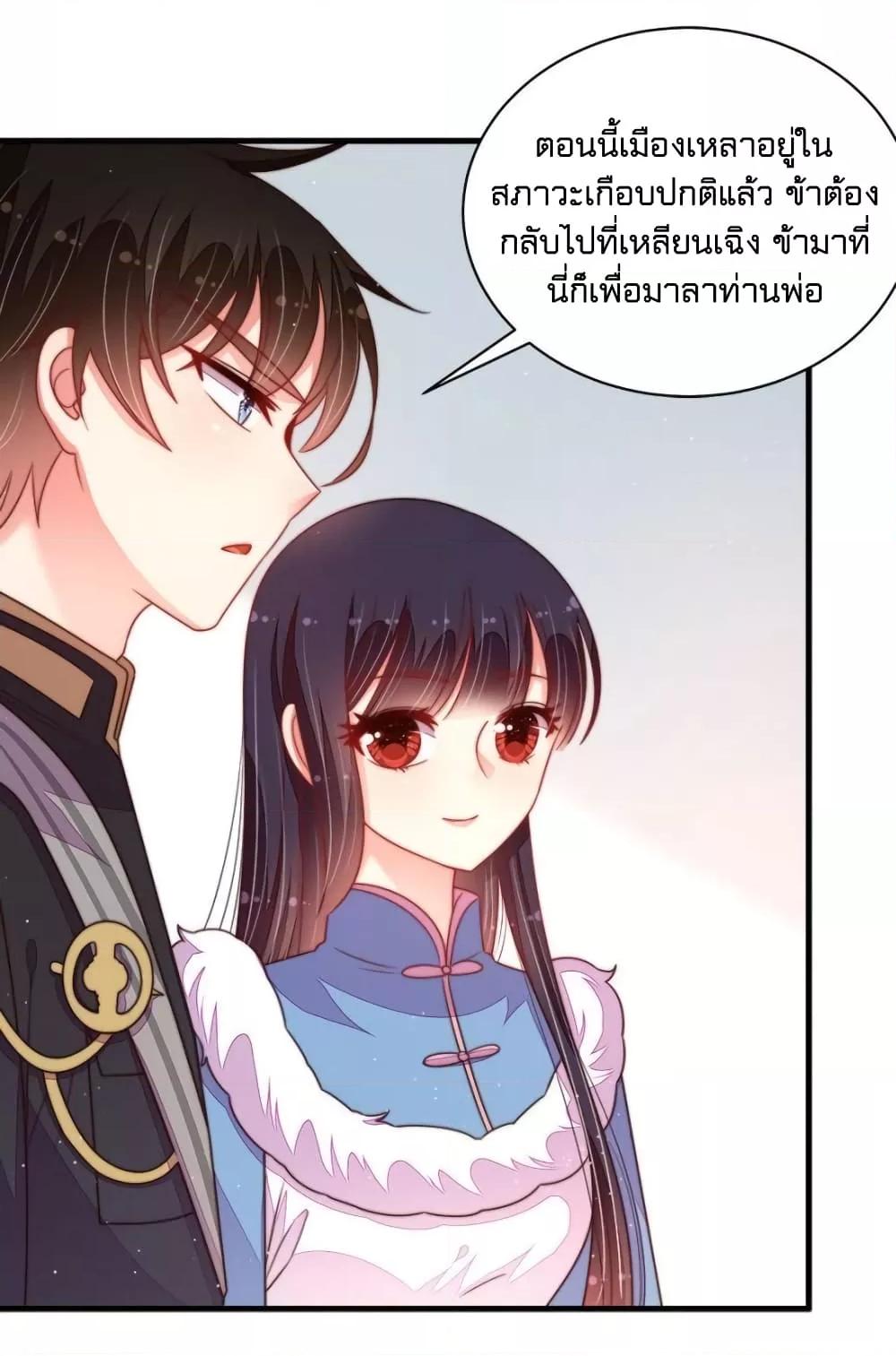 Manga-lc-com อ่านมังงะ อ่านการ์ตูน ออนไลน์ ฟรี MarshalIsJeal ตอนที่ 1 2 3 4 5 6 7 8 9 10 11 12 13 14 ฟรี ไม่มีโฆษณา Manga-lc - อ่าน มังงะ อ่าน การ์ตูน ออนไลน์ อ่านมังงะ ฟรี