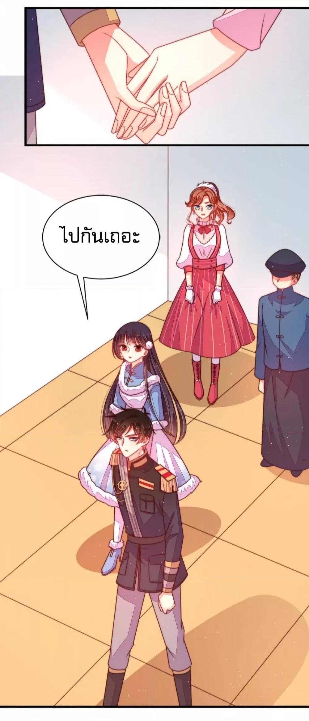 Manga-lc-com อ่านมังงะ อ่านการ์ตูน ออนไลน์ ฟรี MarshalIsJeal ตอนที่ 1 2 3 4 5 6 7 8 9 10 11 12 13 14 ฟรี ไม่มีโฆษณา Manga-lc - อ่าน มังงะ อ่าน การ์ตูน ออนไลน์ อ่านมังงะ ฟรี