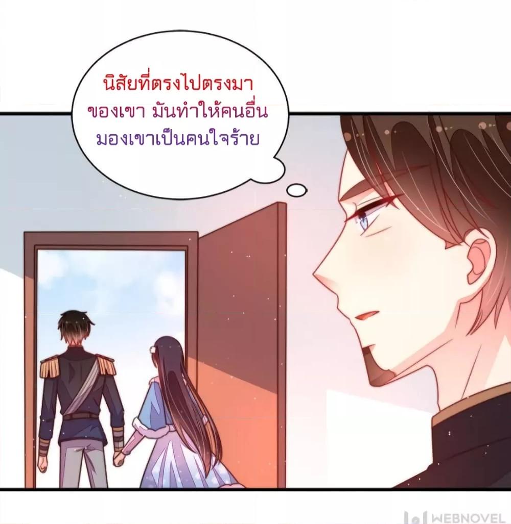 Manga-lc-com อ่านมังงะ อ่านการ์ตูน ออนไลน์ ฟรี MarshalIsJeal ตอนที่ 1 2 3 4 5 6 7 8 9 10 11 12 13 14 ฟรี ไม่มีโฆษณา Manga-lc - อ่าน มังงะ อ่าน การ์ตูน ออนไลน์ อ่านมังงะ ฟรี
