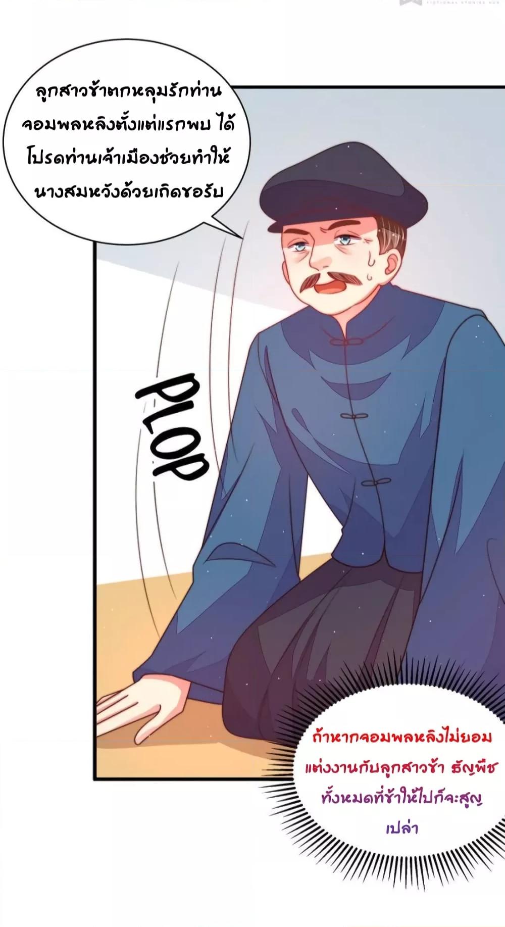 Manga-lc-com อ่านมังงะ อ่านการ์ตูน ออนไลน์ ฟรี MarshalIsJeal ตอนที่ 1 2 3 4 5 6 7 8 9 10 11 12 13 14 ฟรี ไม่มีโฆษณา Manga-lc - อ่าน มังงะ อ่าน การ์ตูน ออนไลน์ อ่านมังงะ ฟรี