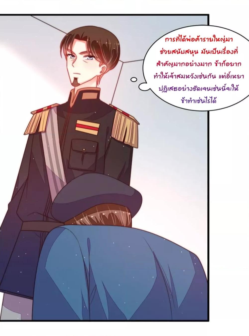 Manga-lc-com อ่านมังงะ อ่านการ์ตูน ออนไลน์ ฟรี MarshalIsJeal ตอนที่ 1 2 3 4 5 6 7 8 9 10 11 12 13 14 ฟรี ไม่มีโฆษณา Manga-lc - อ่าน มังงะ อ่าน การ์ตูน ออนไลน์ อ่านมังงะ ฟรี