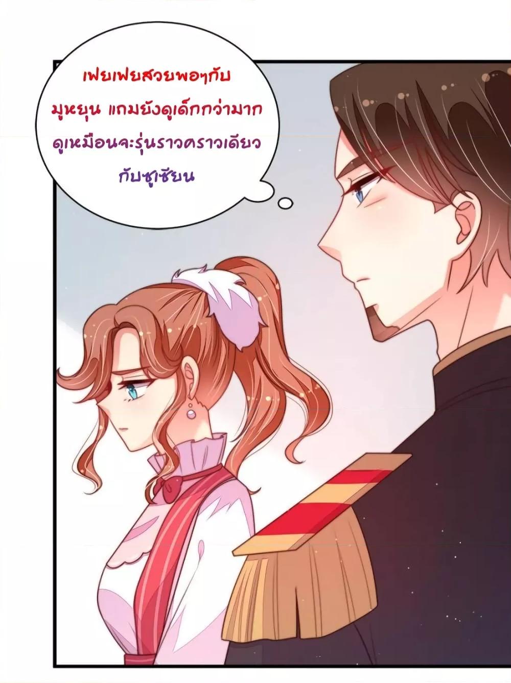 Manga-lc-com อ่านมังงะ อ่านการ์ตูน ออนไลน์ ฟรี MarshalIsJeal ตอนที่ 1 2 3 4 5 6 7 8 9 10 11 12 13 14 ฟรี ไม่มีโฆษณา Manga-lc - อ่าน มังงะ อ่าน การ์ตูน ออนไลน์ อ่านมังงะ ฟรี