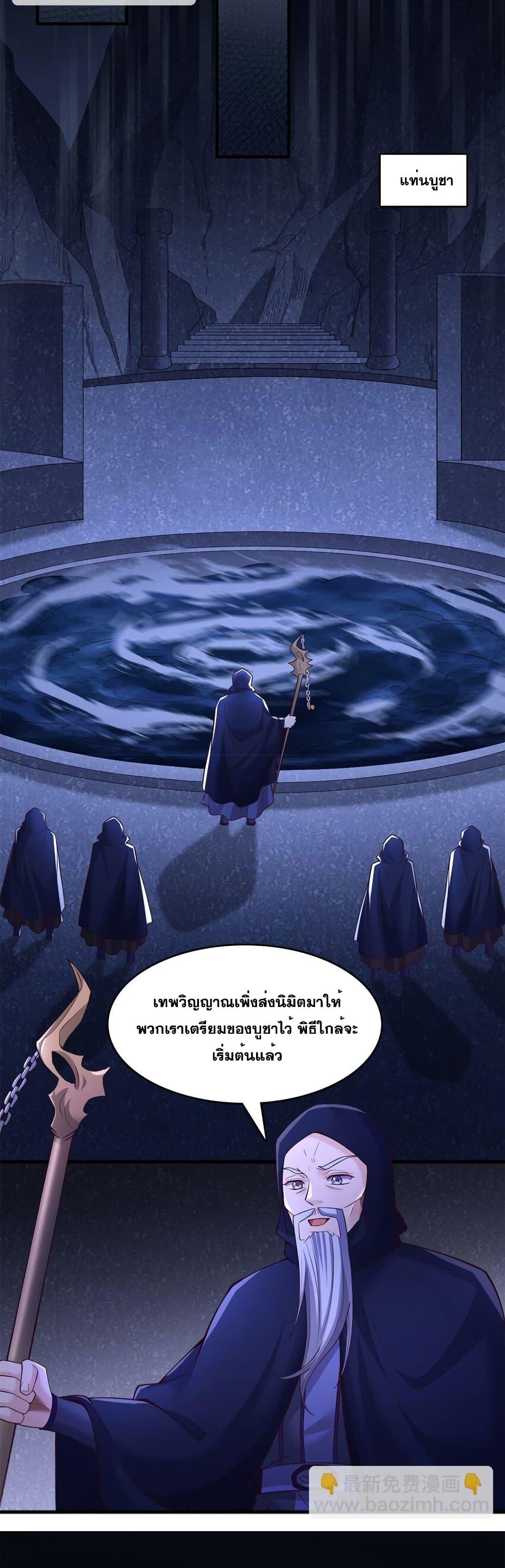 Manga-lc-com อ่านมังงะ อ่านการ์ตูน ออนไลน์ ฟรี ICanBecomeA ตอนที่ 1 2 3 4 5 6 7 8 9 10 11 12 13 14 ฟรี ไม่มีโฆษณา Manga-lc - อ่าน มังงะ อ่าน การ์ตูน ออนไลน์ อ่านมังงะ ฟรี