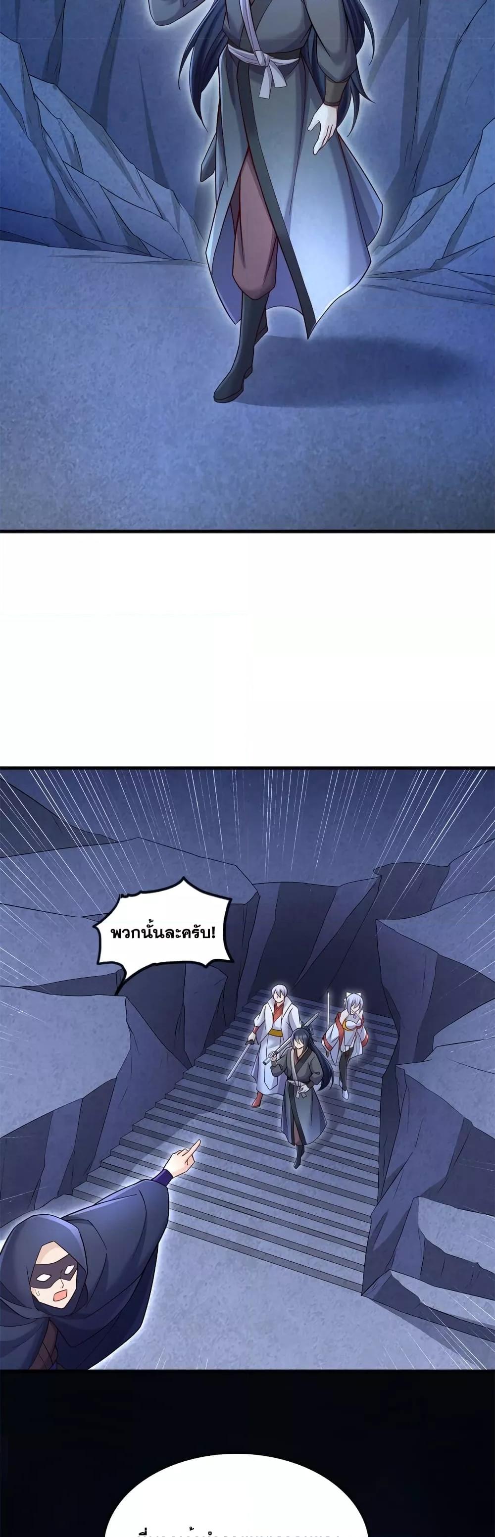 Manga-lc-com อ่านมังงะ อ่านการ์ตูน ออนไลน์ ฟรี ICanBecomeA ตอนที่ 1 2 3 4 5 6 7 8 9 10 11 12 13 14 ฟรี ไม่มีโฆษณา Manga-lc - อ่าน มังงะ อ่าน การ์ตูน ออนไลน์ อ่านมังงะ ฟรี