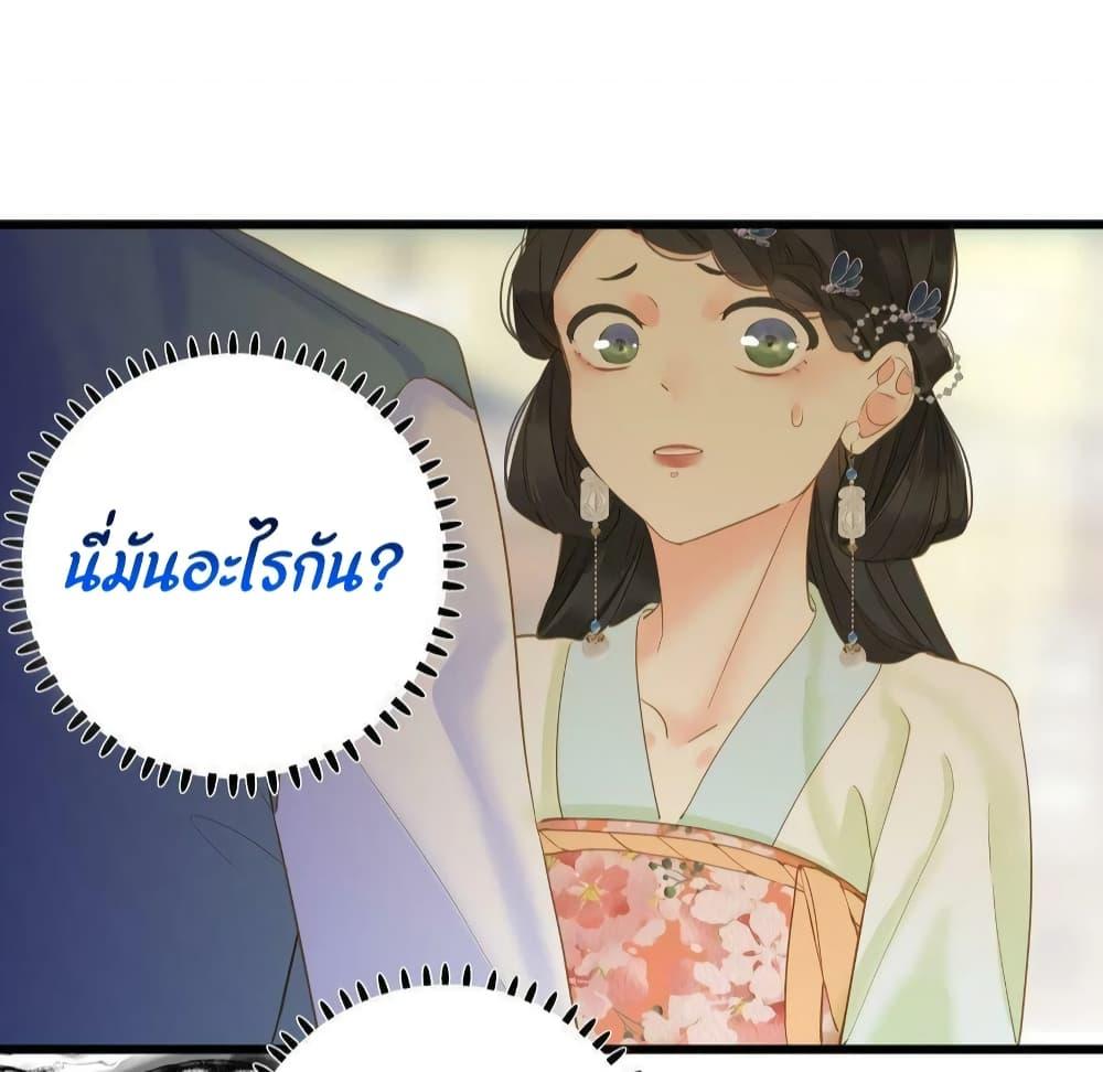 Manga-lc-com อ่านมังงะ อ่านการ์ตูน ออนไลน์ ฟรี The Prince Is Convinced That I Am Addicted to Loving Him – องค์ชายมั่นใจว่าฉันโหยหาความรักจากเขา ตอนที่ 1 2 3 4 5 6 7 8 9 10 11 12 13 14 ฟรี ไม่มีโฆษณา Manga-lc - อ่าน มังงะ อ่าน การ์ตูน ออนไลน์ อ่านมังงะ ฟรี