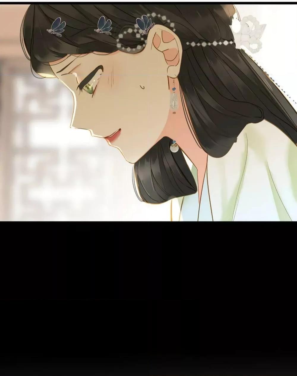 Manga-lc-com อ่านมังงะ อ่านการ์ตูน ออนไลน์ ฟรี The Prince Is Convinced That I Am Addicted to Loving Him – องค์ชายมั่นใจว่าฉันโหยหาความรักจากเขา ตอนที่ 1 2 3 4 5 6 7 8 9 10 11 12 13 14 ฟรี ไม่มีโฆษณา Manga-lc - อ่าน มังงะ อ่าน การ์ตูน ออนไลน์ อ่านมังงะ ฟรี