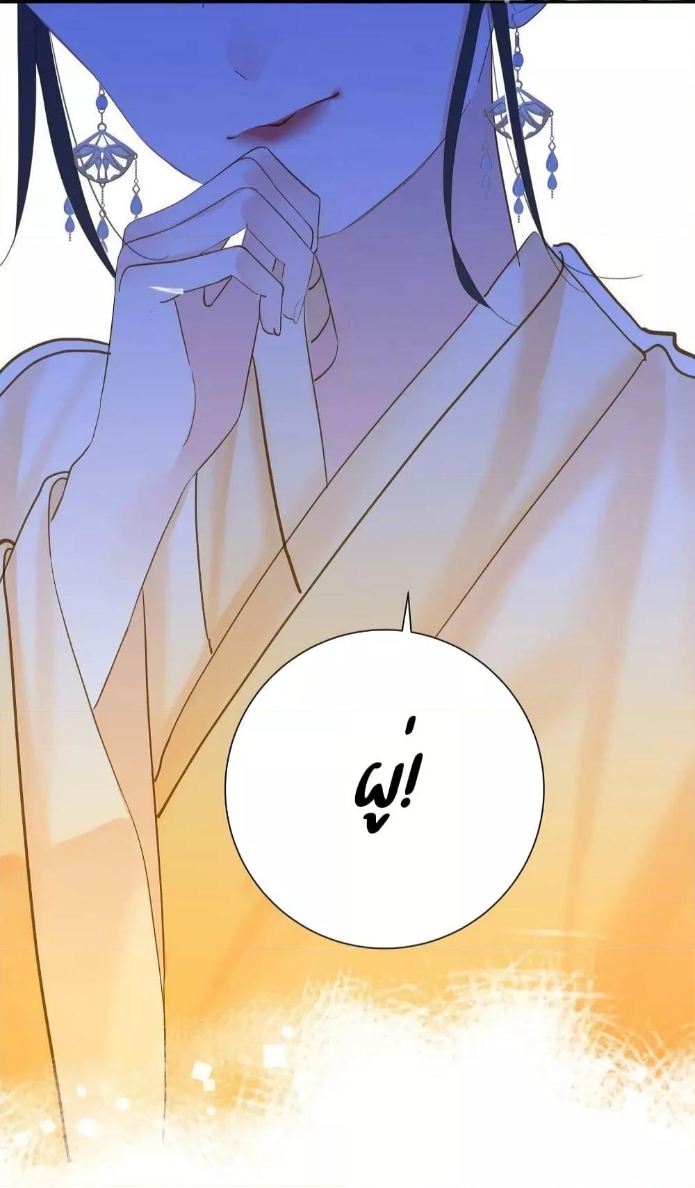 Manga-lc-com อ่านมังงะ อ่านการ์ตูน ออนไลน์ ฟรี The Prince Is Convinced That I Am Addicted to Loving Him – องค์ชายมั่นใจว่าฉันโหยหาความรักจากเขา ตอนที่ 1 2 3 4 5 6 7 8 9 10 11 12 13 14 ฟรี ไม่มีโฆษณา Manga-lc - อ่าน มังงะ อ่าน การ์ตูน ออนไลน์ อ่านมังงะ ฟรี
