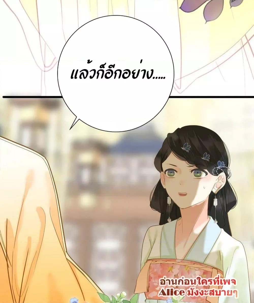 Manga-lc-com อ่านมังงะ อ่านการ์ตูน ออนไลน์ ฟรี The Prince Is Convinced That I Am Addicted to Loving Him – องค์ชายมั่นใจว่าฉันโหยหาความรักจากเขา ตอนที่ 1 2 3 4 5 6 7 8 9 10 11 12 13 14 ฟรี ไม่มีโฆษณา Manga-lc - อ่าน มังงะ อ่าน การ์ตูน ออนไลน์ อ่านมังงะ ฟรี