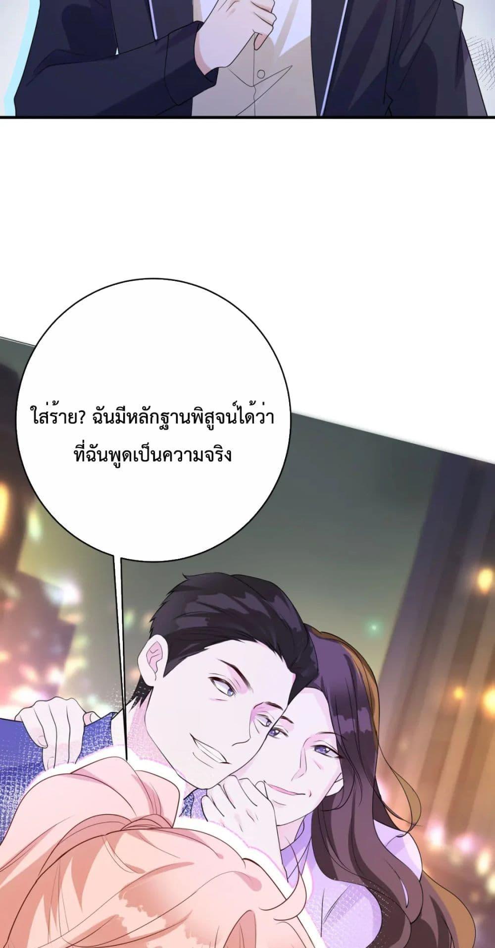 Manga-lc-com อ่านมังงะ อ่านการ์ตูน ออนไลน์ ฟรี Black Moonlight Whitewashing Plan ตอนที่ 1 2 3 4 5 6 7 8 9 10 11 12 13 14 ฟรี ไม่มีโฆษณา Manga-lc - อ่าน มังงะ อ่าน การ์ตูน ออนไลน์ อ่านมังงะ ฟรี