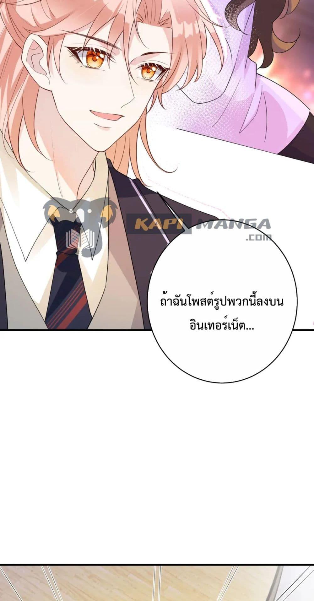 Manga-lc-com อ่านมังงะ อ่านการ์ตูน ออนไลน์ ฟรี Black Moonlight Whitewashing Plan ตอนที่ 1 2 3 4 5 6 7 8 9 10 11 12 13 14 ฟรี ไม่มีโฆษณา Manga-lc - อ่าน มังงะ อ่าน การ์ตูน ออนไลน์ อ่านมังงะ ฟรี
