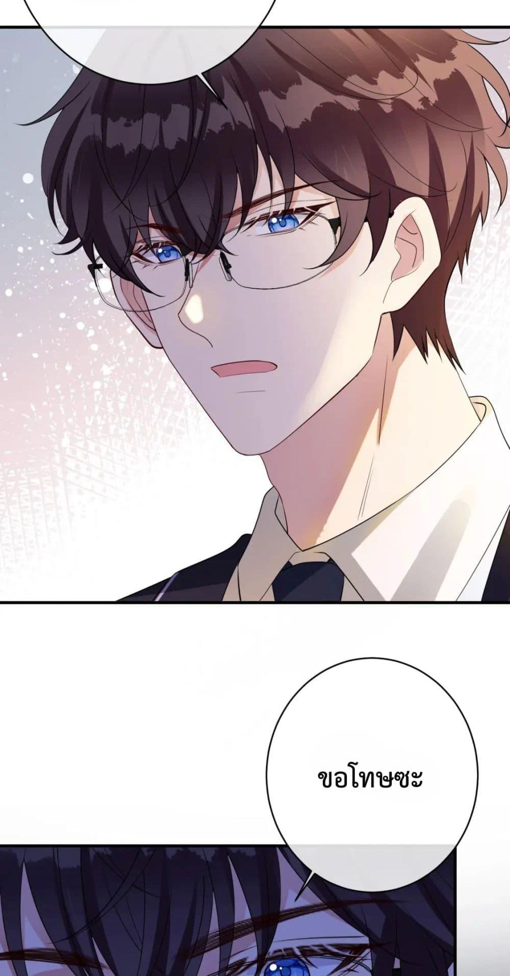Manga-lc-com อ่านมังงะ อ่านการ์ตูน ออนไลน์ ฟรี Black Moonlight Whitewashing Plan ตอนที่ 1 2 3 4 5 6 7 8 9 10 11 12 13 14 ฟรี ไม่มีโฆษณา Manga-lc - อ่าน มังงะ อ่าน การ์ตูน ออนไลน์ อ่านมังงะ ฟรี