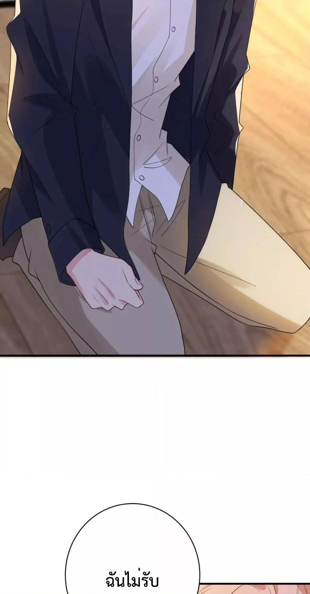 Manga-lc-com อ่านมังงะ อ่านการ์ตูน ออนไลน์ ฟรี Black Moonlight Whitewashing Plan ตอนที่ 1 2 3 4 5 6 7 8 9 10 11 12 13 14 ฟรี ไม่มีโฆษณา Manga-lc - อ่าน มังงะ อ่าน การ์ตูน ออนไลน์ อ่านมังงะ ฟรี